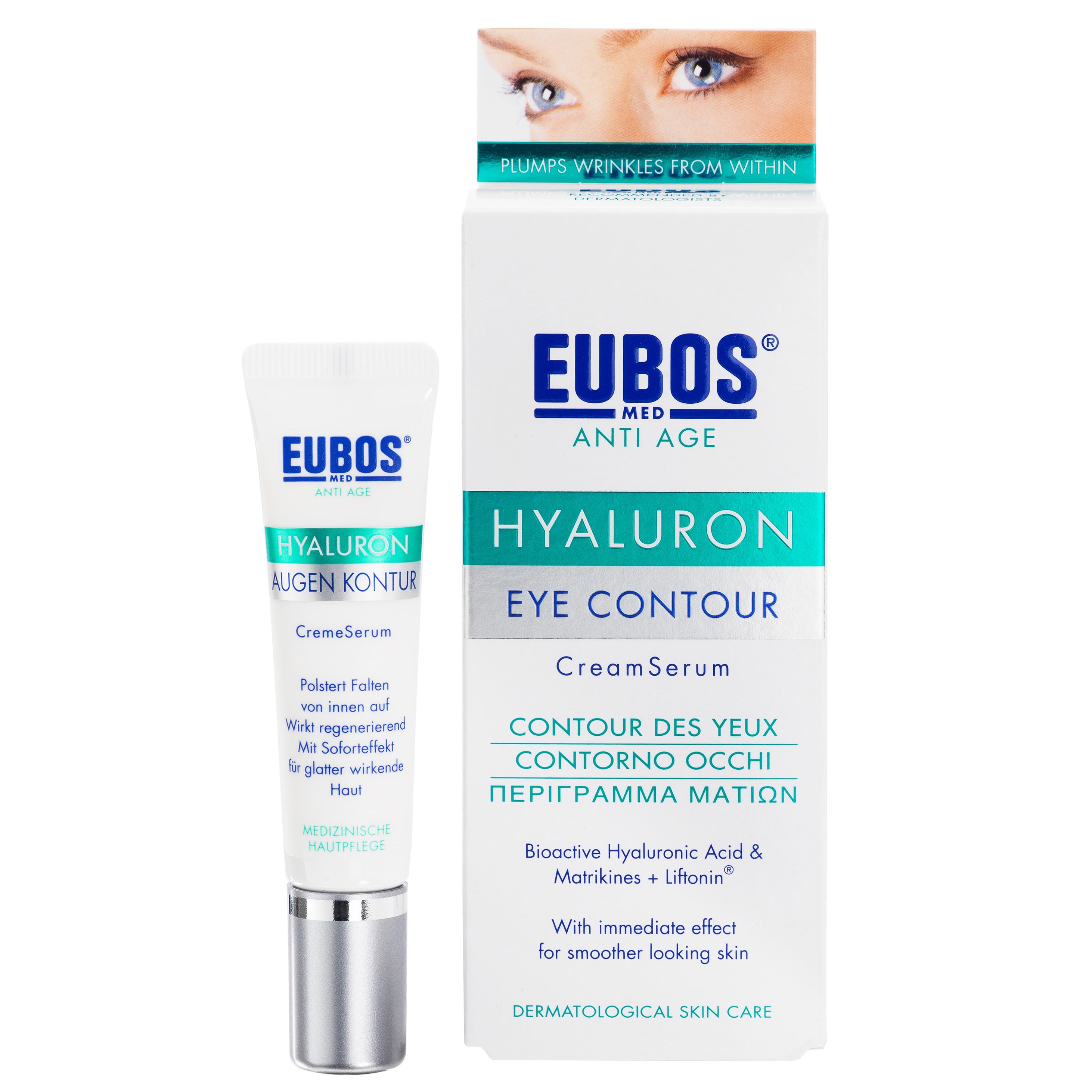 Eubos Cream Hyaluron Eye Contour Αντιγηραντική κρέμα για την περιοχή γύρω από τα μάτια με υαλουρονικό οξύ 15ml