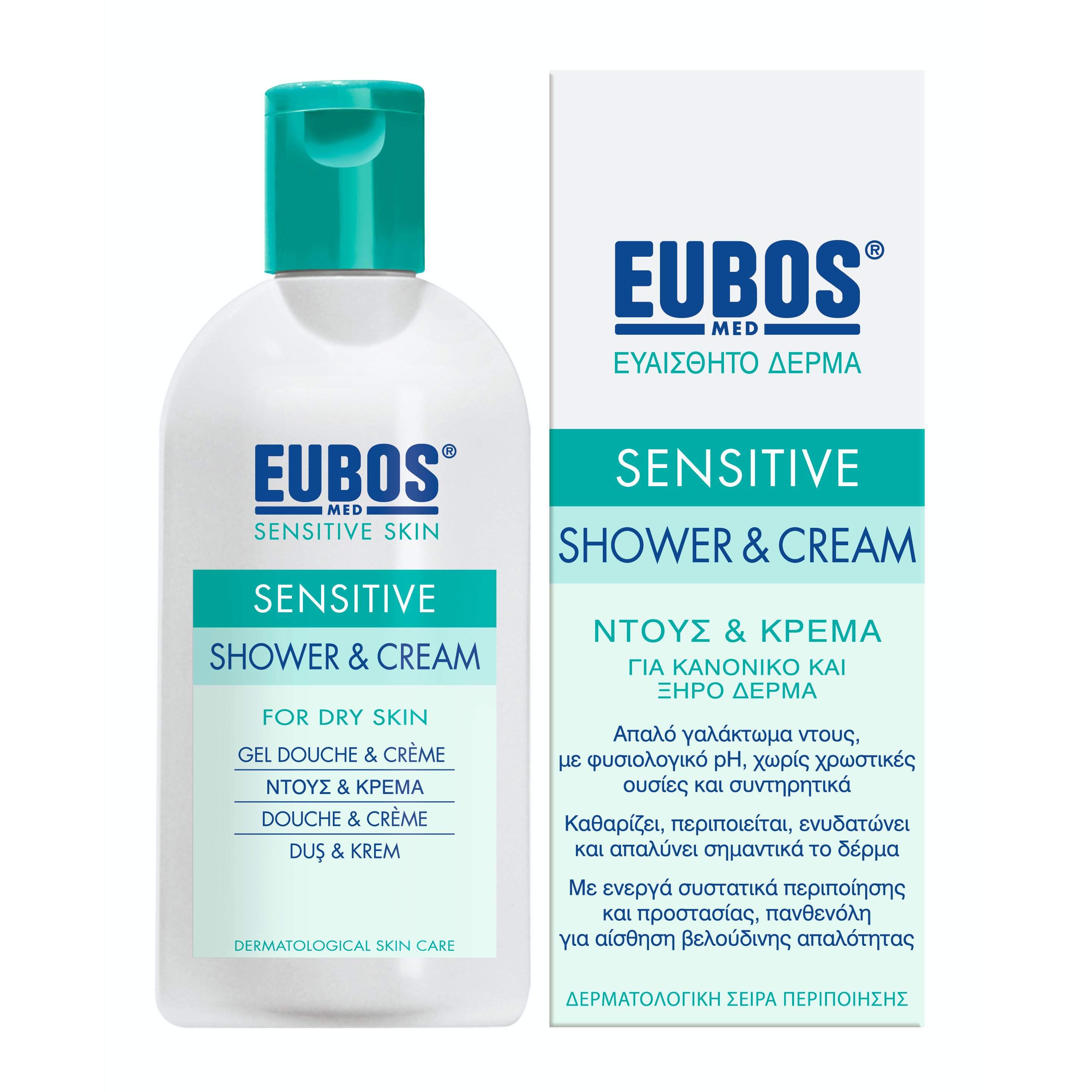 Eubos Shower & Cream Απαλό υγρό καθαρισμού 200 ml
