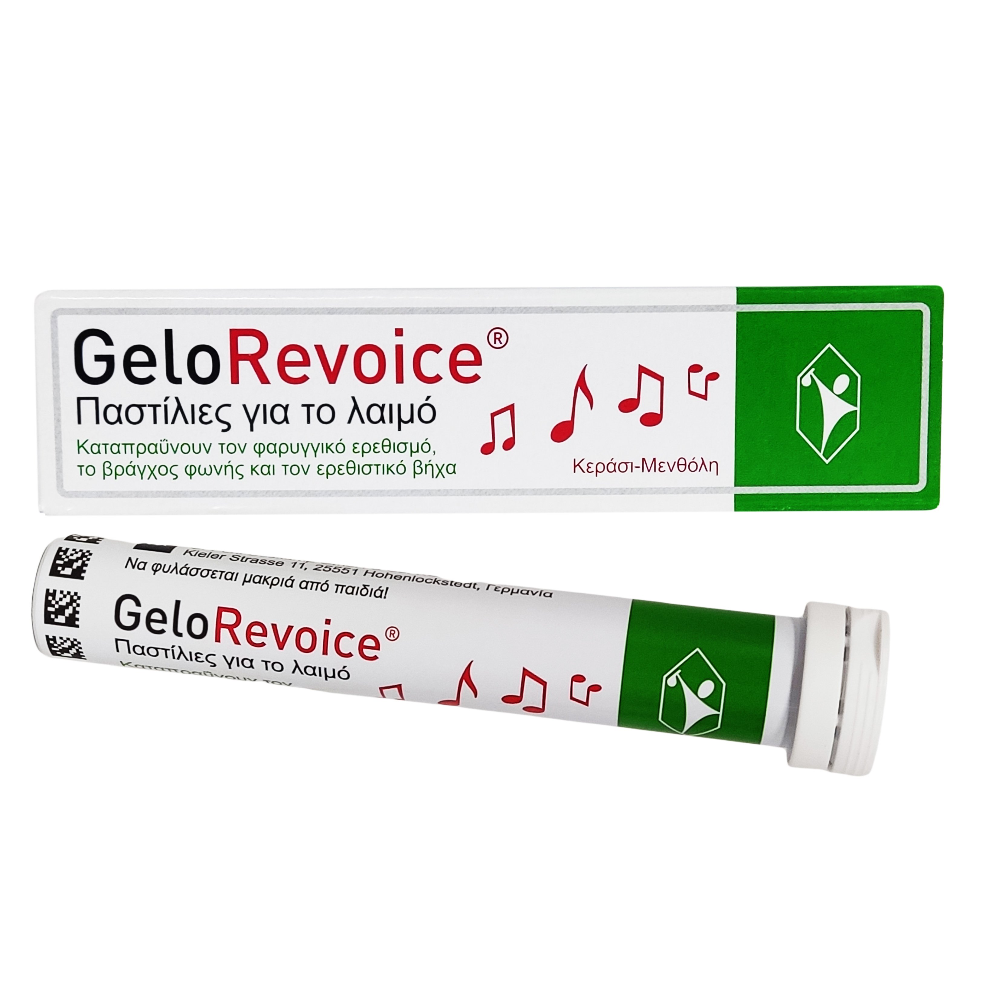Gelo Revoice Παστίλιες για Λαιμό Καταπραΰνουν τον Φαρυγγικό Ερεθισμό με Γεύση Κεράσι, Μενθόλη 20 Παστίλιες