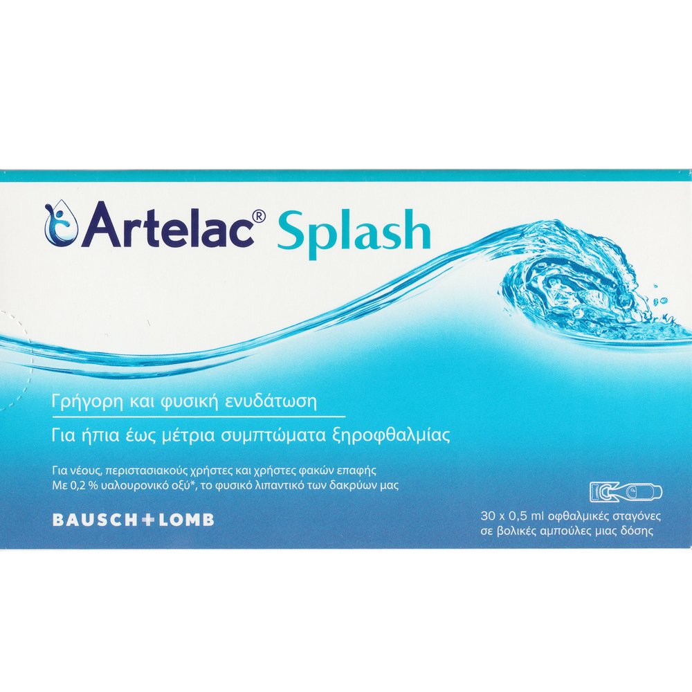 Bausch & Lomb Artelac Splash Οφθαλμικές Σταγόνες για Φυσική Ενυδάτωση & Λίπανση με Υαλουρονικό Οξύ 15ml (30x0,5ml)