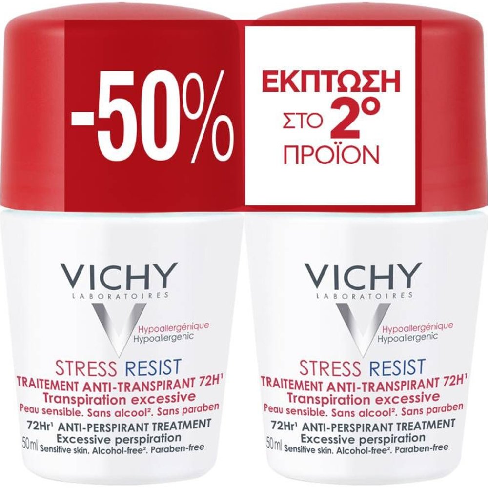 Vichy Promo Stress Resist 72H Roll-on Deodorant Εντατική Αποσμητική Φροντίδα για την Πολύ Έντονη Εφίδρωση 2x50ml