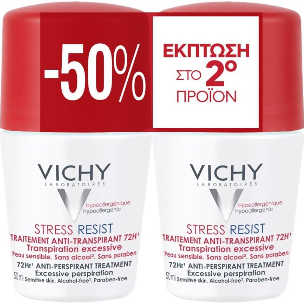 Vichy Promo Stress Resist 72h Deodorant & Antiperspirant Roll-on Αποσμητικό, Αντιιδρωτικό Roll-on για Προστασία Έως & 72 Ώρες, Κατά της Έντονης Εφίδρωσης 2x50ml