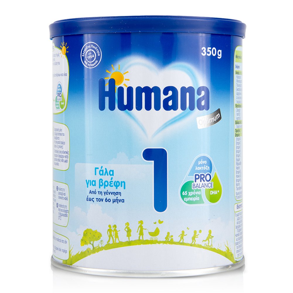 Humana 1 Optimum Βρεφικό Γάλα από την Γέννηση Έως τον 6ο Μήνα 350gr