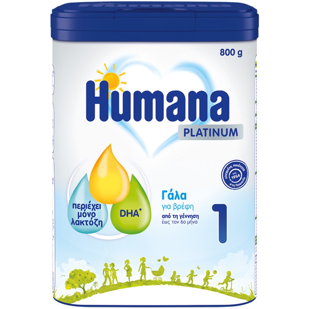 Humana Humana 1 Platinum My Pack Ρόφημα Γάλακτος σε Σκόνη για Βρέφη από την Γέννηση έως τον 6ο Μήνα 800g