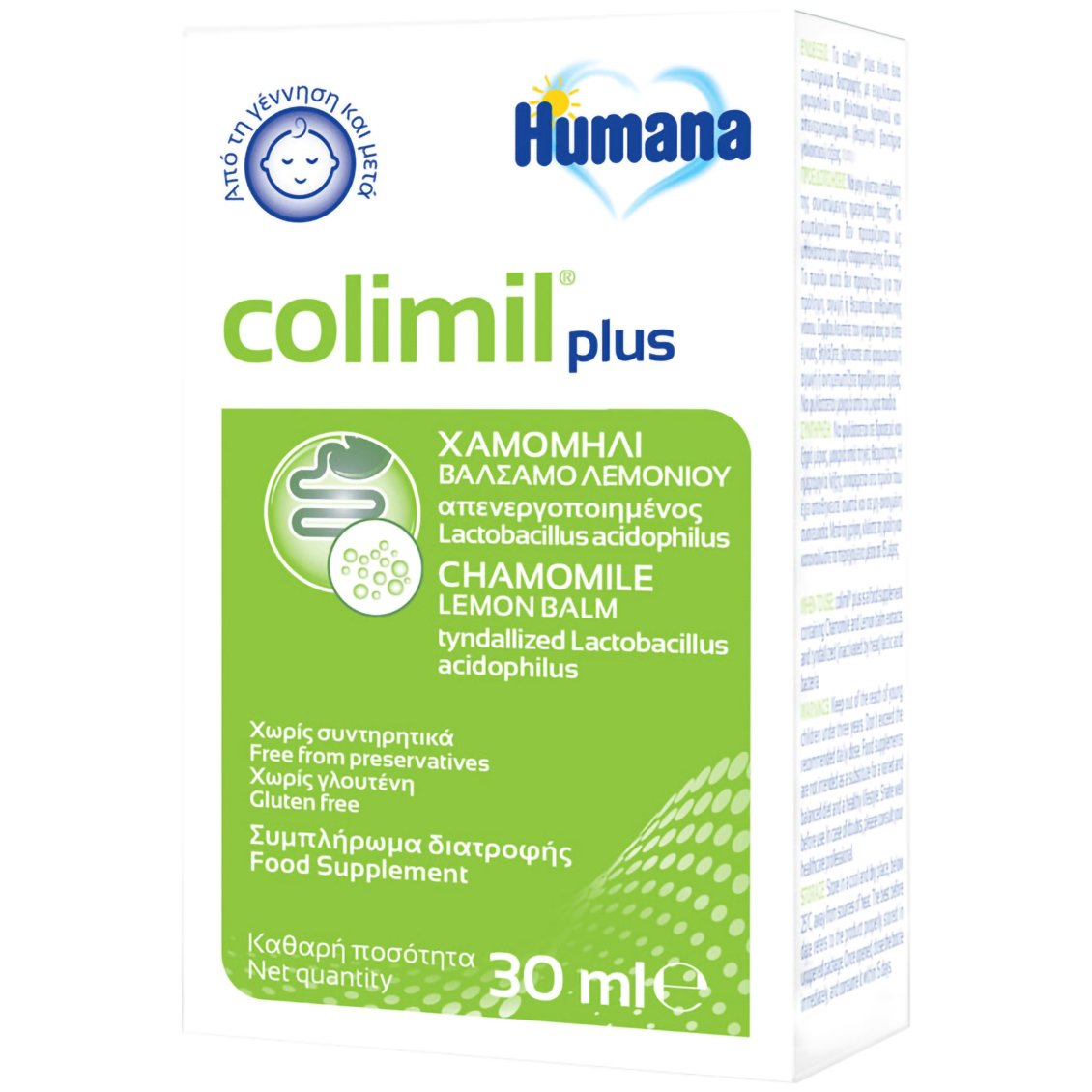 Humana Humana Colimil Plus Συμπλήρωμα Διατροφής για Βρέφη με Χαμομήλι, Βάλσαμο Λεμονιού & Προβιοτικά για την Ανακούφιση των Κολικών 30ml