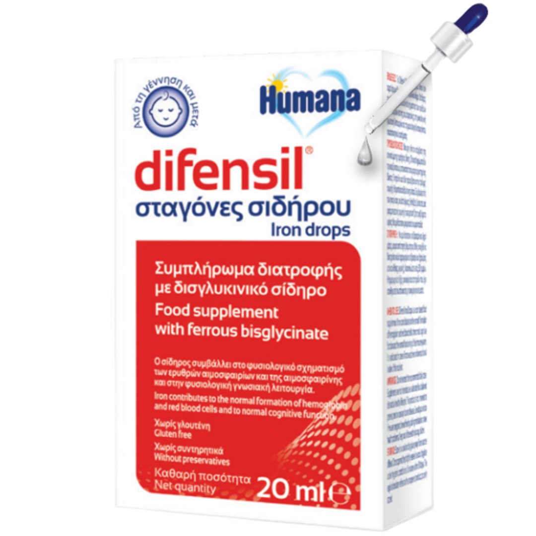 Humana Difensil Iron Drops Συμπλήρωμα Διατροφής Σιδήρου σε Σταγόνες, Κατάλληλο για Παιδιά από τη Γέννηση 20ml