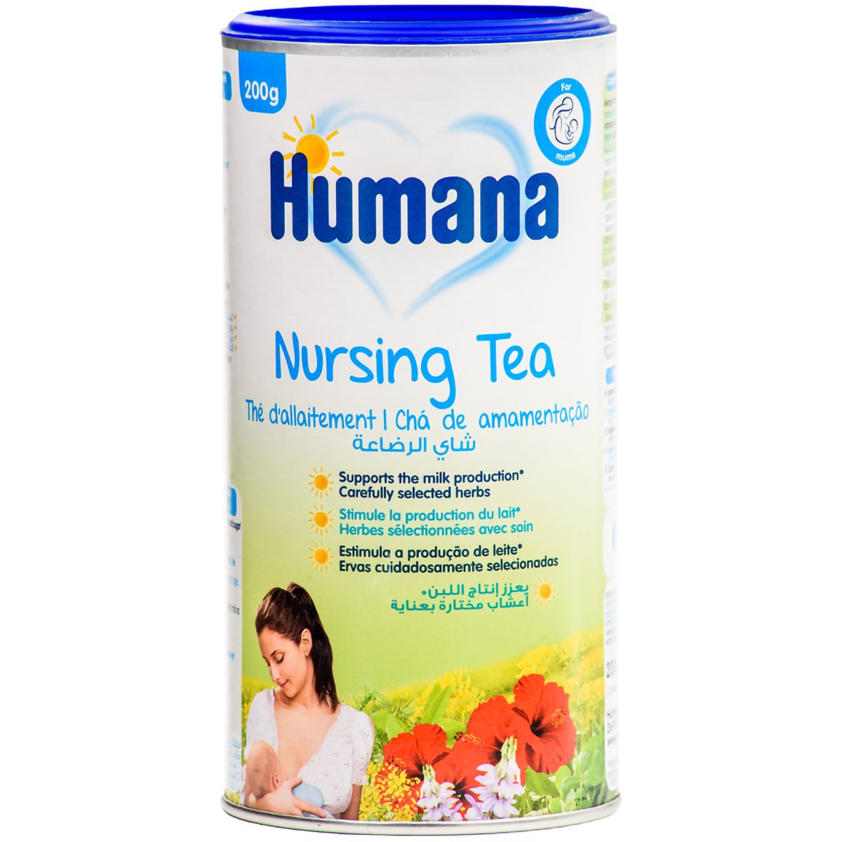 Humana Nursing Tea Ρόφημα Τσαγιού για Θηλάζουσες Μητέρες 200g