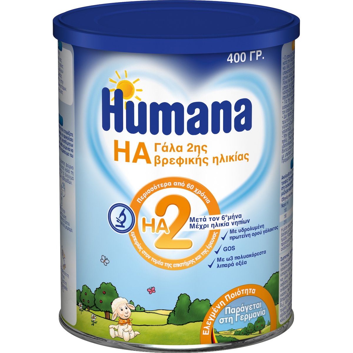 Humana Ha 2 Υποαλλεργικό Γάλα για Βρέφη Μετά τον 6ο Μήνα 400gr