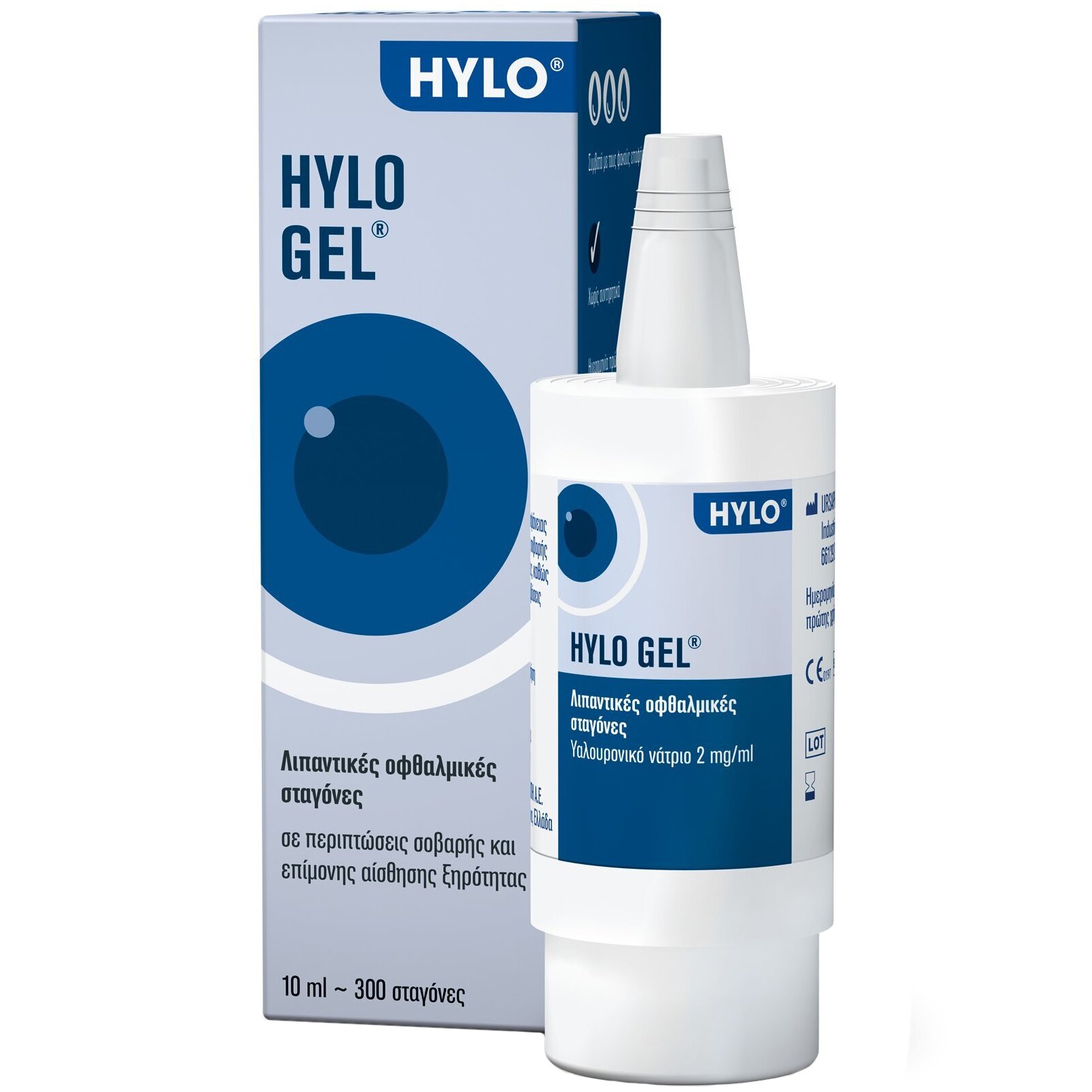 Ursapharm Hylo-Gel Λιπαντικές Οφθαλμικές Σταγόνες Κατάλληλες για Περιπτώσεις Σοβαρής & Επίμονης Αίσθησης Ξηρότητας 10ml