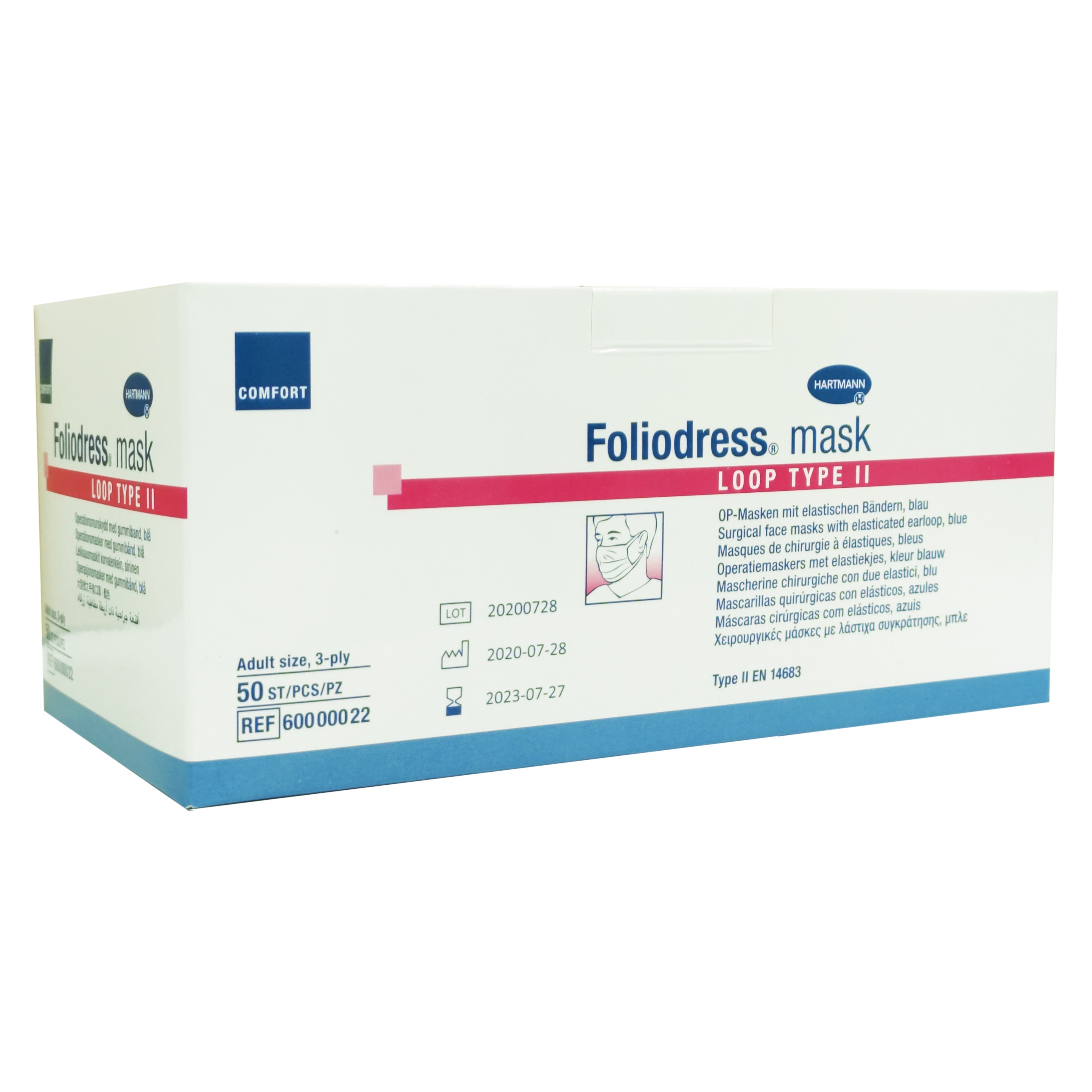 Hartmann Foliodress 3ply Medical Face Mask Loop Type II Χειρουργικές Μάσκες Προσώπου με Λάστιχο & Μεταλλικό Έλασμα 50 Τεμάχια