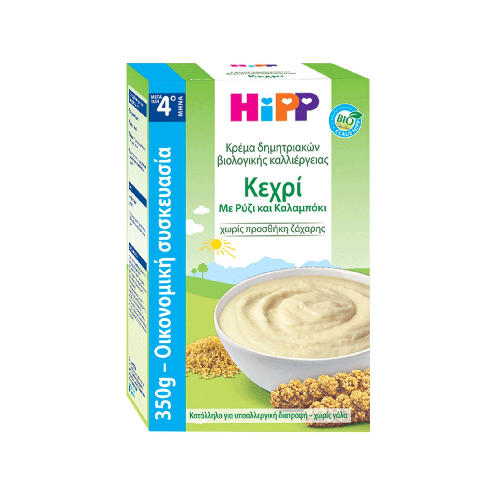 Hipp Κρέμα Κεχρί με Ρύζι & Καλαμπόκι από τον 4ο μήνα, 350gr
