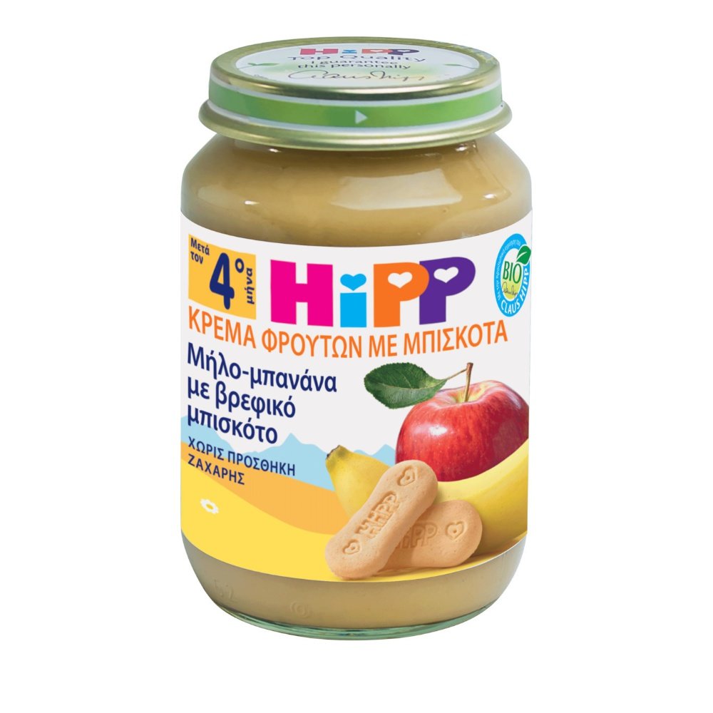Hipp Φρουτόκρεμα Βιολογικής Καλλιέργειας με Μήλο Μπανάνα & Βρεφικό Μπισκότο 190 gr