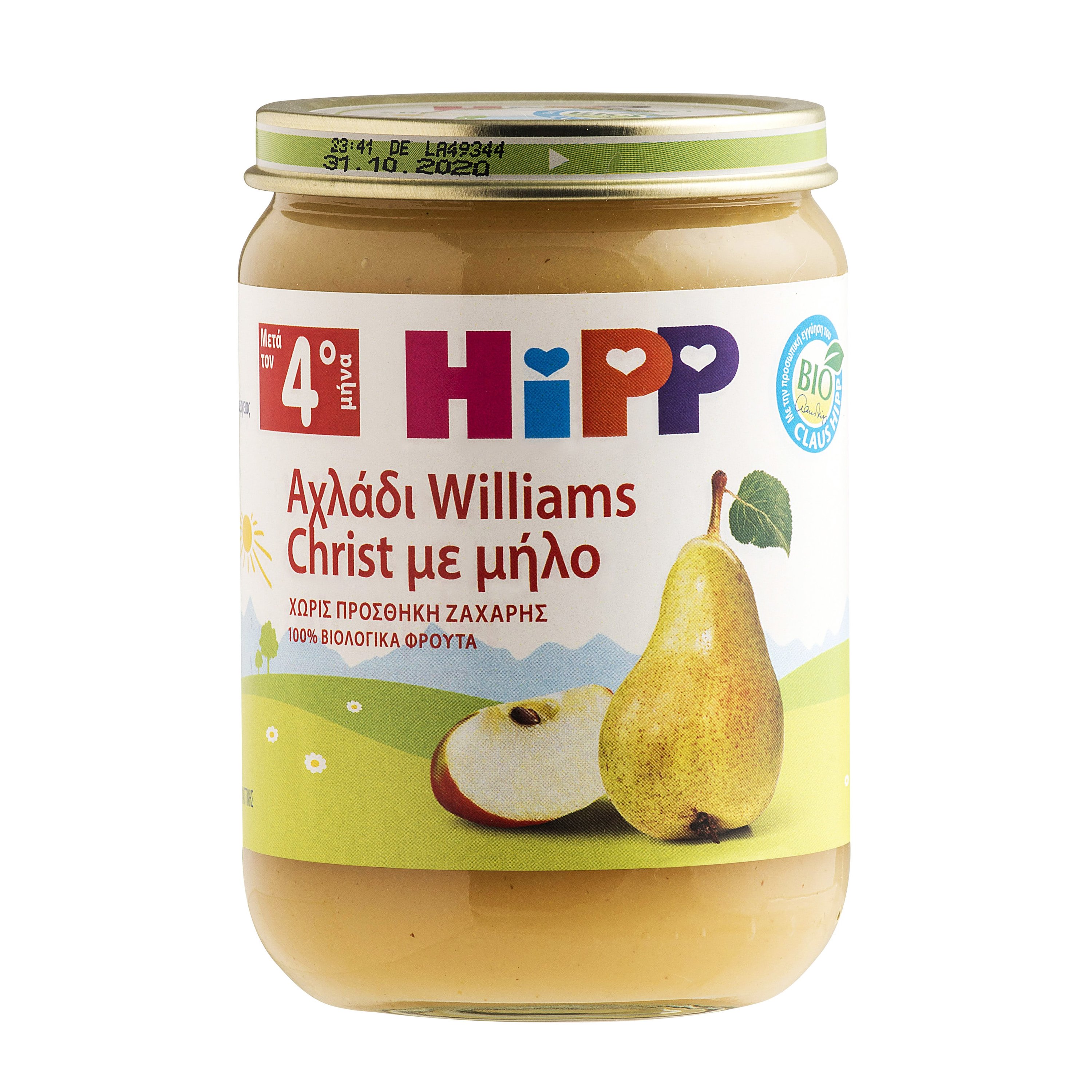 HiPP Βρεφική Φρουτόκρεμα Αχλάδι Williams Christ με Μήλο Μετά τον 4ο Μήνα 190gr