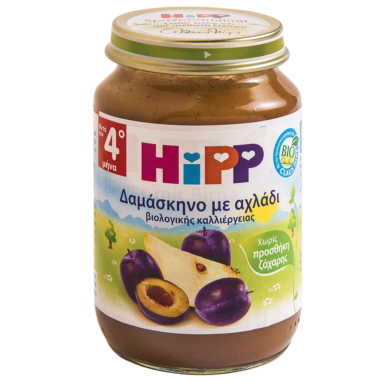 Hipp Βρεφική Φρουτόκρεμα με Δαμάσκηνο & Αχλάδι Μετά τον 5ο Μήνα 190gr