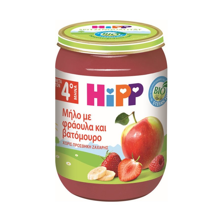 Hipp Παιδική Φρουτόκρεμα Μήλο με Φράουλα και Βατόμουρο 190g