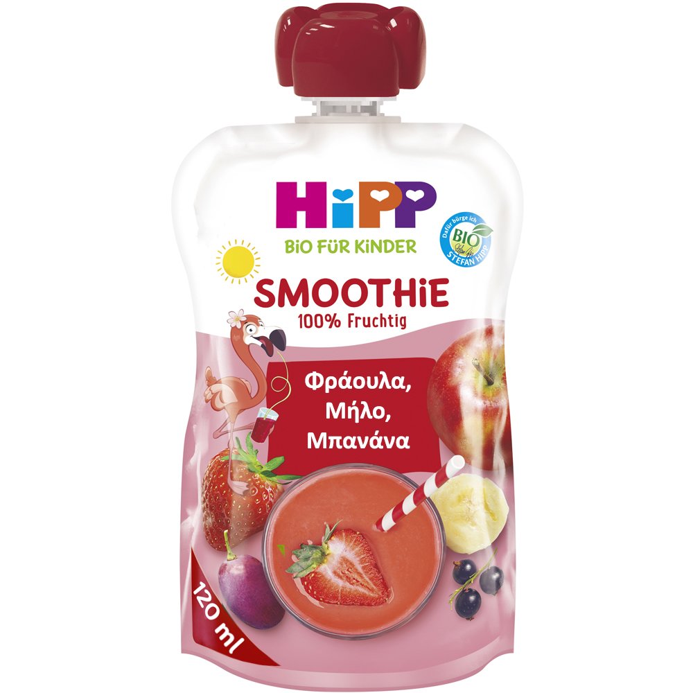 Hipp Hipp Bio Smoothie with Strawberry, Apple & Banana 1year+ Βιολογικό Ρόφημα από Φρούτα & Χυμούς με Φράουλα, Μήλο & Μπανάνα Χωρίς Προσθήκη Ζάχαρης για Παιδιά από 1 Έτους 120ml