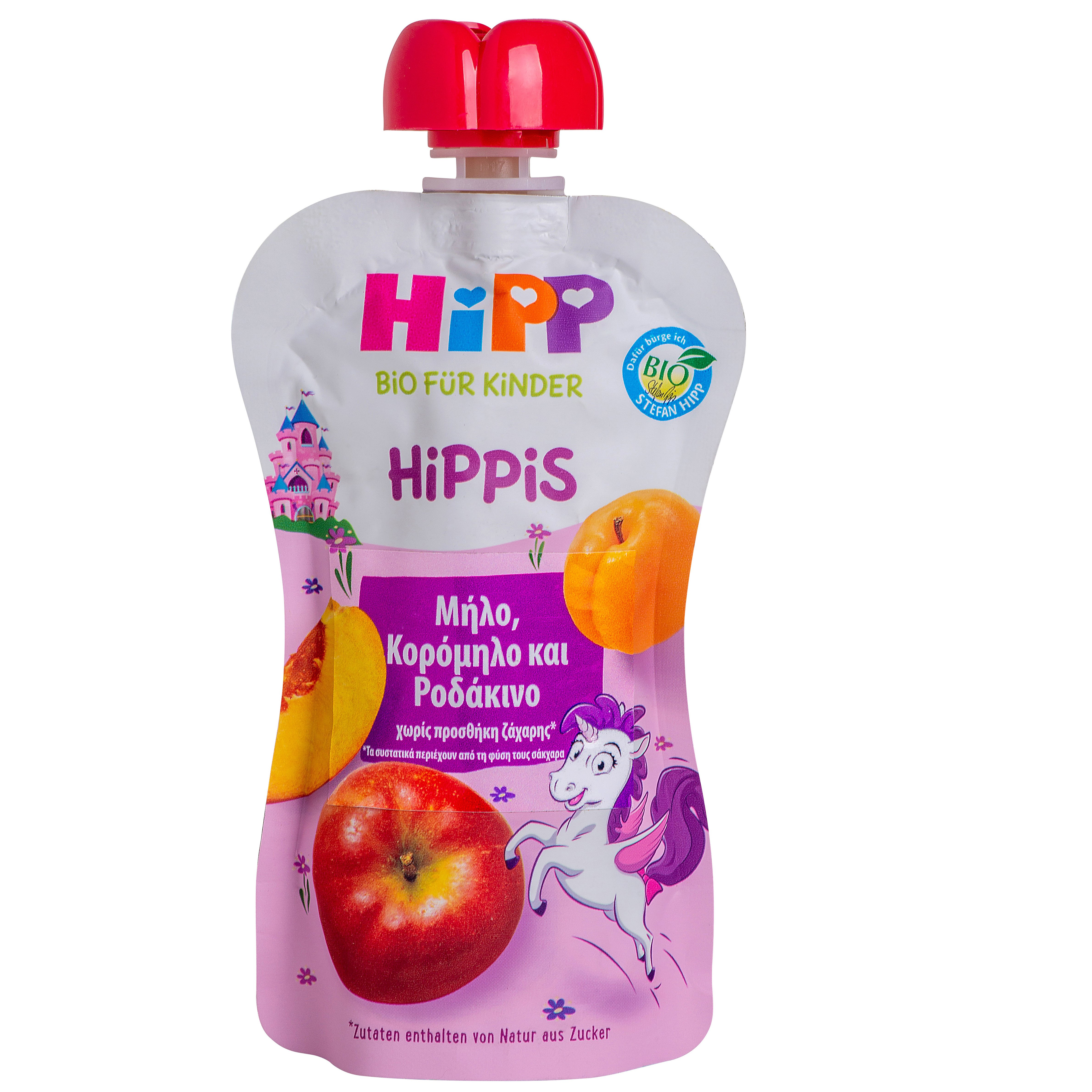 Hipp Hippis Φρουτοπολτός Φρούτων με Μήλο, Κορόμηλο & Ροδάκινο 100gr