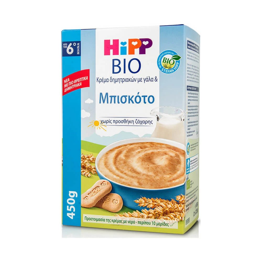Hipp Bio Κρέμα Δημητριακών με Γάλα & Μπισκότο από τον 6ο Μήνα, 450gr