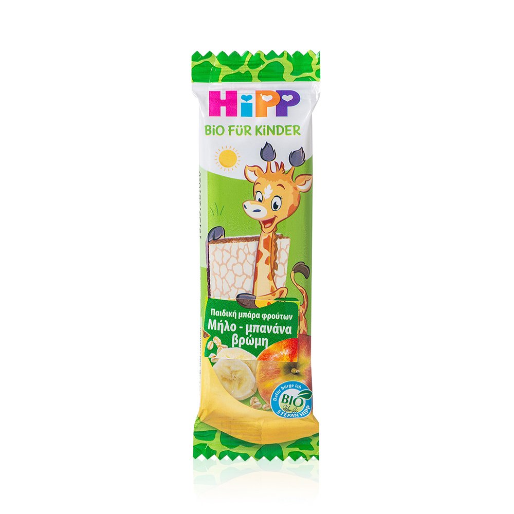 Hipp Fruit Bar for Toddlers Βιολογική Μπάρα Φρούτων για Νήπια με Μήλο, Μπανάνα & Βρώμη από 12 Μηνών 23gr