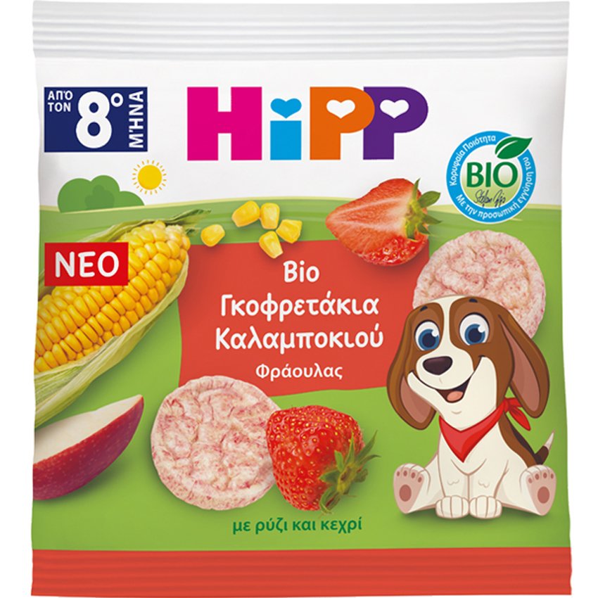 Hipp Hipp Bio Strawberry Corn Waffles 8m+ Βιολογικά Τραγανά Γκοφρετάκια από Καλαμπόκι με Φράουλα για Παιδιά από 8 Μηνών 23g