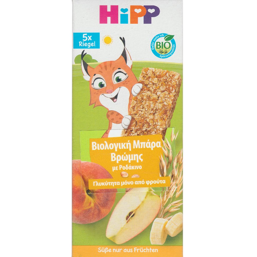 Hipp Hipp Bio Peach Oat Bar 3Y+ Βιολογική Μπάρα Βρώμης με Ροδάκινο & Φρούτα Χωρίς Προσθήκη Ζάχαρης για Παιδιά από τον 3 Ετών 100g (5x20g)