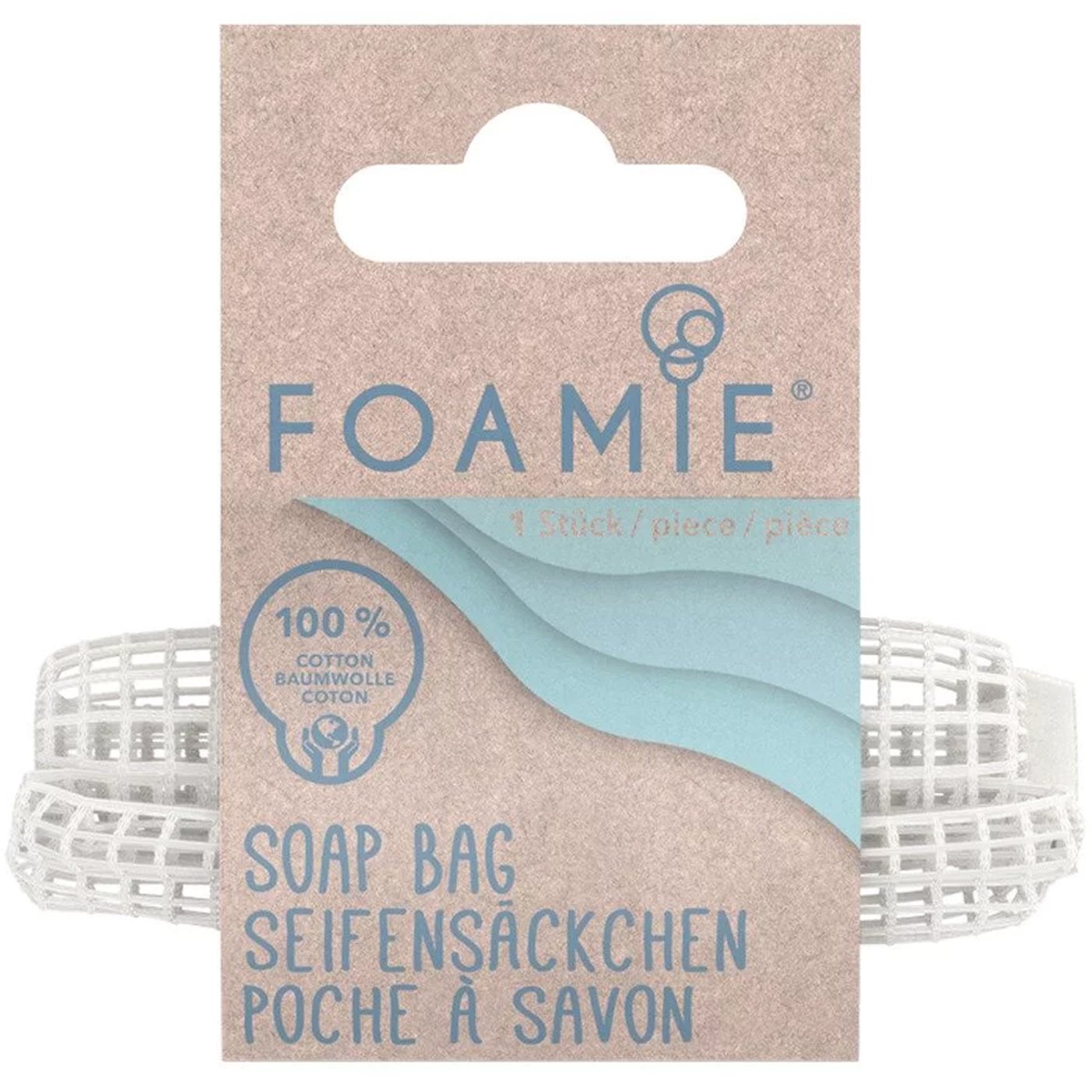 Foamie Soap Bar Bag Διχτάκι Αποθήκευσης Μπάρας Σαπουνιού 1 Τεμάχιο