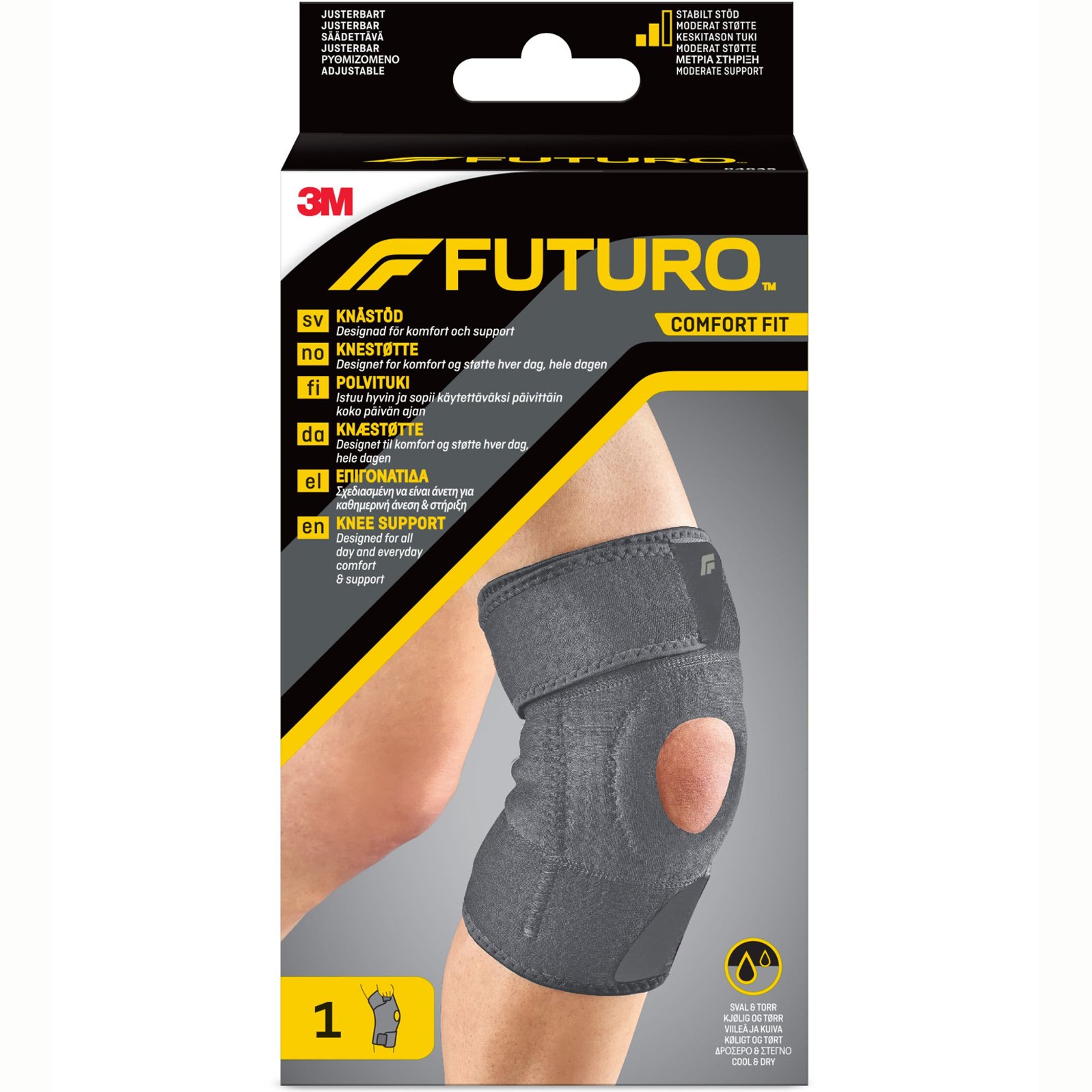 3M Futuro Comfort Fit Ρυθμιζόμενη Επιγονατίδα για Καθημερινή Άνεση & Στήριξη Γκρι One Size 1 Τεμάχιο, Κωδ 04039