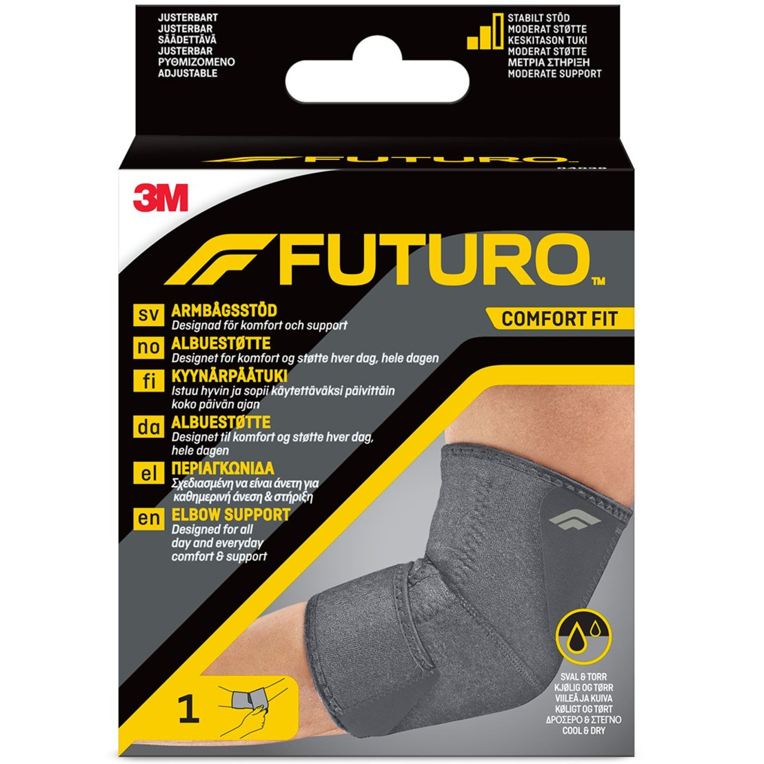 3M Futuro Comfort Fit Ρυθμιζόμενη Περιαγκωνίδα για Καθημερινή Άνεση & Στήριξη Γκρι One Size 1 Τεμάχιο, Κωδ 04038