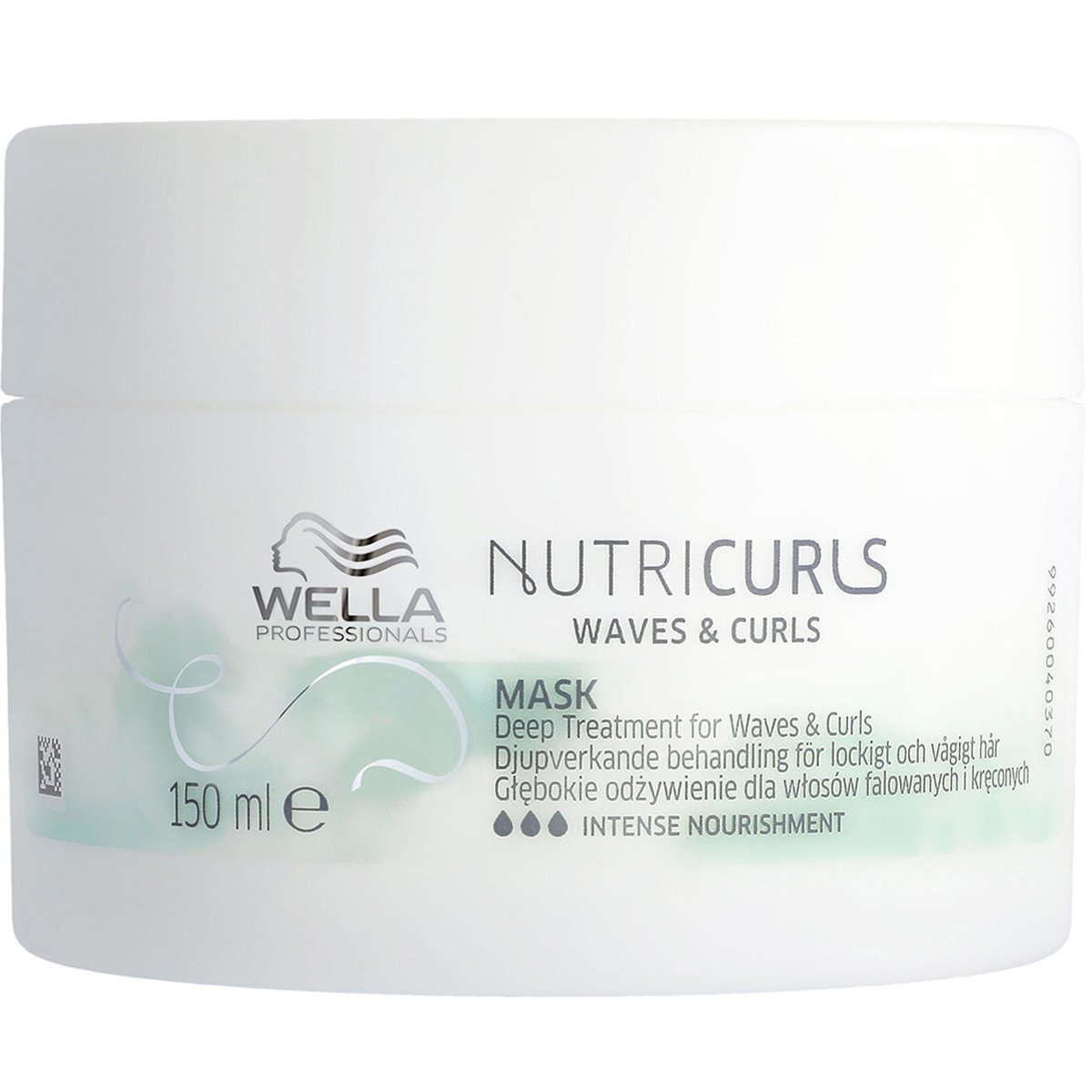 Wella Professionals Nutricurls Intense Nourishment Mask for Waves & Curls Μάσκα Εντατικής Θρέψης για Κυματιστά Μαλλιά & Μπούκλες 150ml