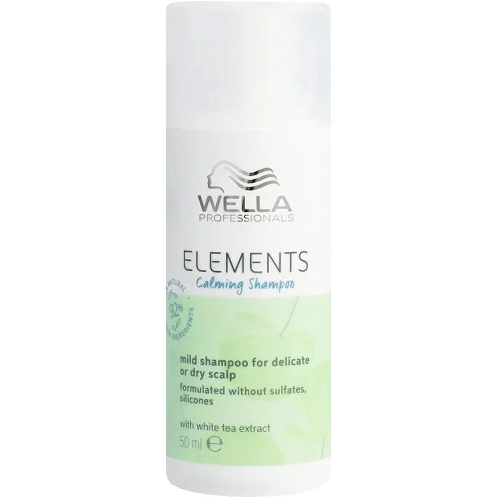 Wella Professionals Elements Calming Shampoo for Delicate & Dry Scalp Ήπιο Σαμπουάν για Ευαίσθητο & Ξηρό Δέρμα Κεφαλής 50ml