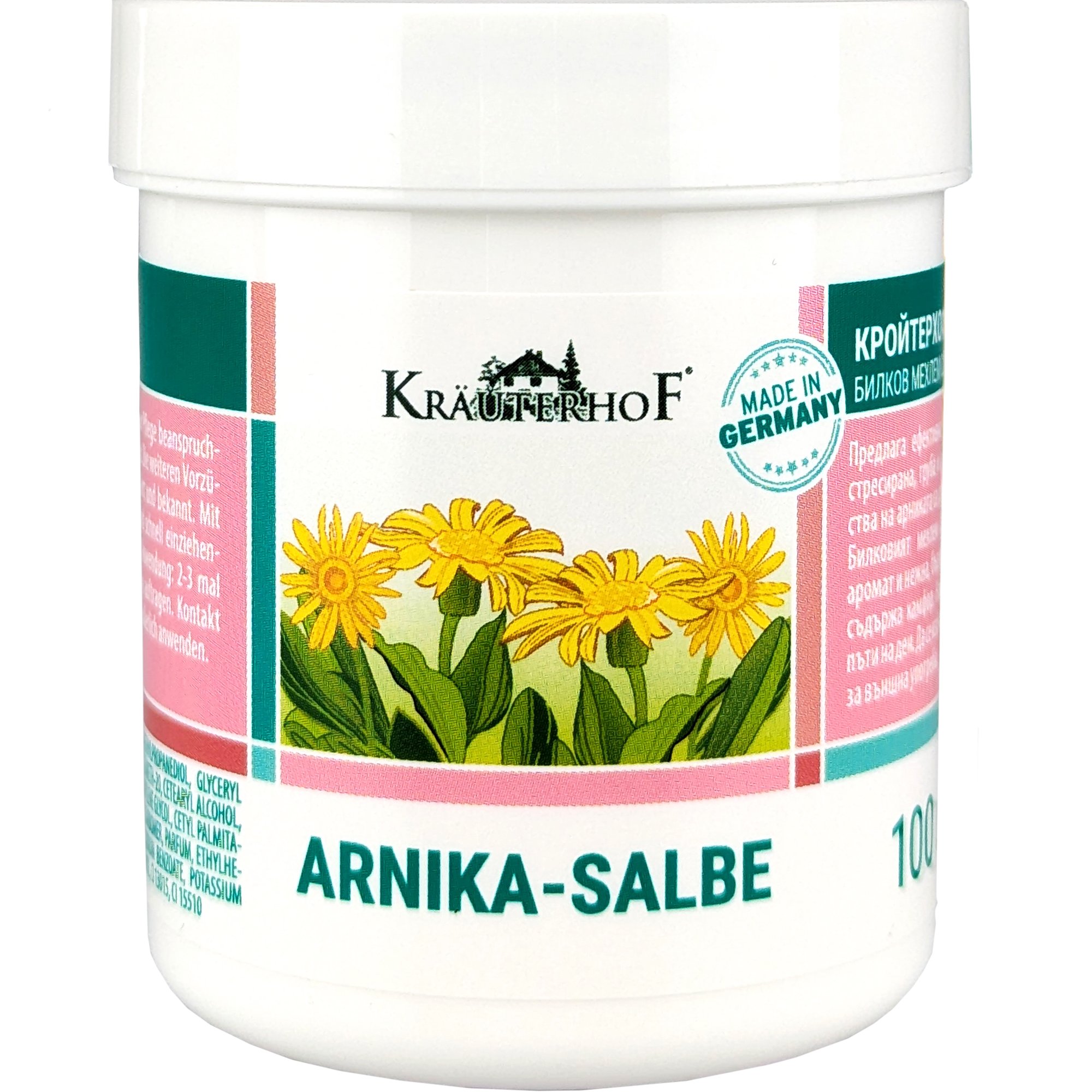 Krauterhof Krauterhof Arnika Salbe Αλοιφή Άρνικας για Μυϊκούς Πόνους, Μώλωπες & Οιδήματα 100ml