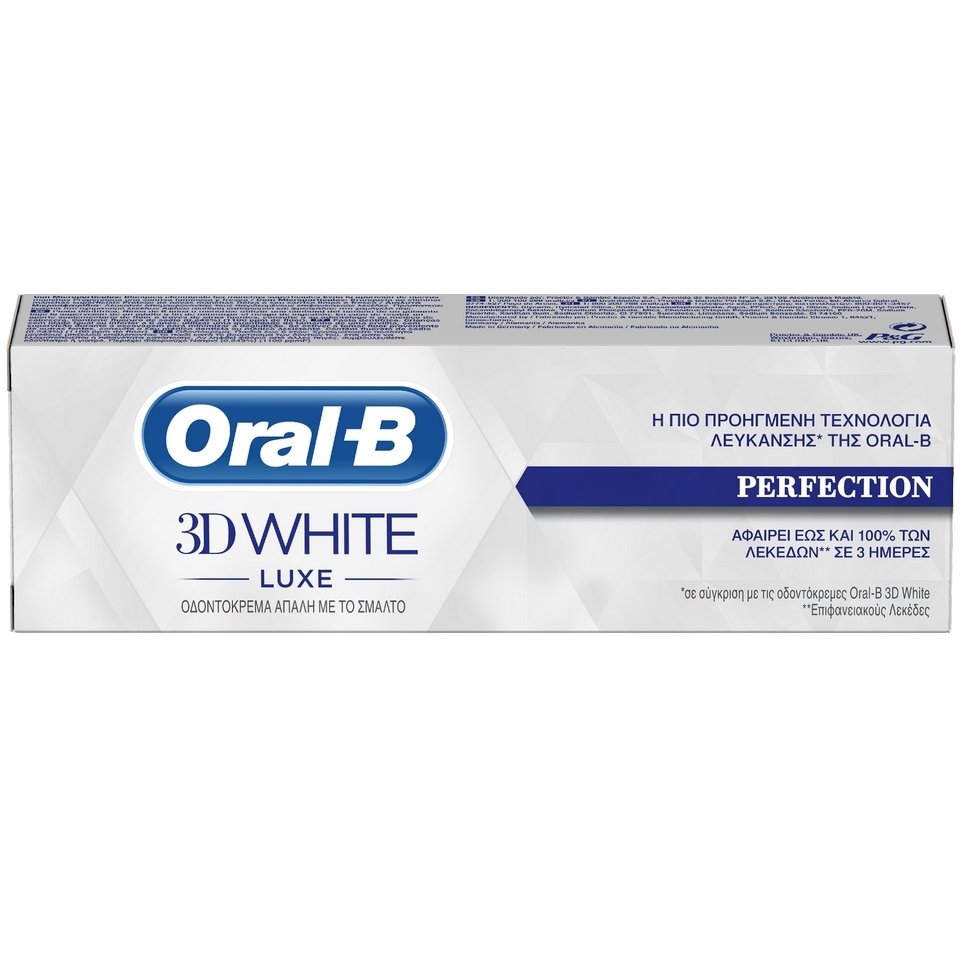 Oral-B 3D White Luxe Perfection Οδοντόκρεμα Απαλή με το Σμάλτο 75ml
