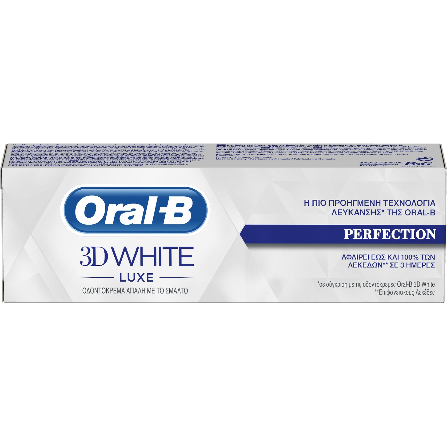 Oral-B 3D White Luxe Perfection Οδοντόκρεμα Απαλή με το Σμάλτο 75ml