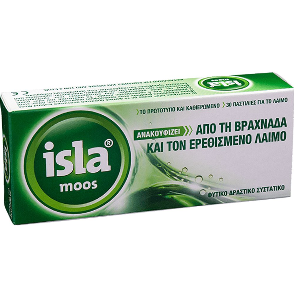 FarmaSyn FarmaSyn Isla Moos Καταπραϋντικές Παστίλες με Εκχύλισμα από Βρύα Ισλανδίας για Ανακούφιση από τη Βραχνάδα & τον Ερεθισμένο Λαιμό 30 Lozenges
