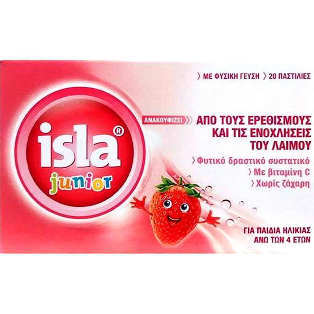FarmaSyn FarmaSyn Isla Junior Καταπραϋντικές Παστίλες για Παιδιά Άνω των 4 Ετών με Εκχύλισμα από Βρύα Ισλανδίας & Φραγκοστάφυλου με Βιταμίνη C & Ψευδάργυρο για Ανακούφιση από τη Βραχνάδα & τον Ερεθισμένο Λαιμό με Γεύση Φράουλα 20 Lozenges