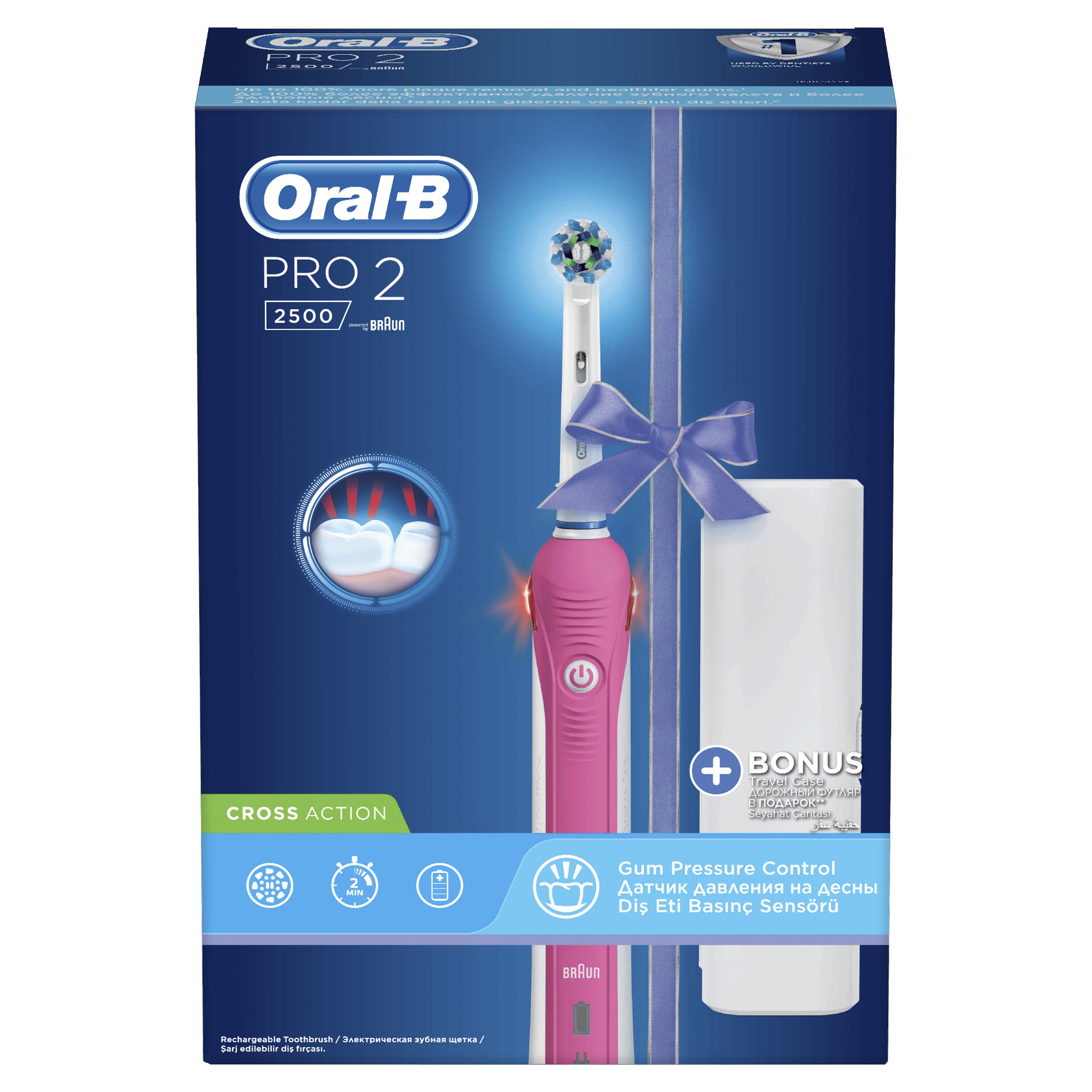 Oral-B PRO 2 2500 Cross Action Pink Επαναφορτιζόμενη Ηλεκτρική Οδοντόβουρτσα με Αισθητήρα Πίεσης Ούλων & Θήκη Ταξιδίου