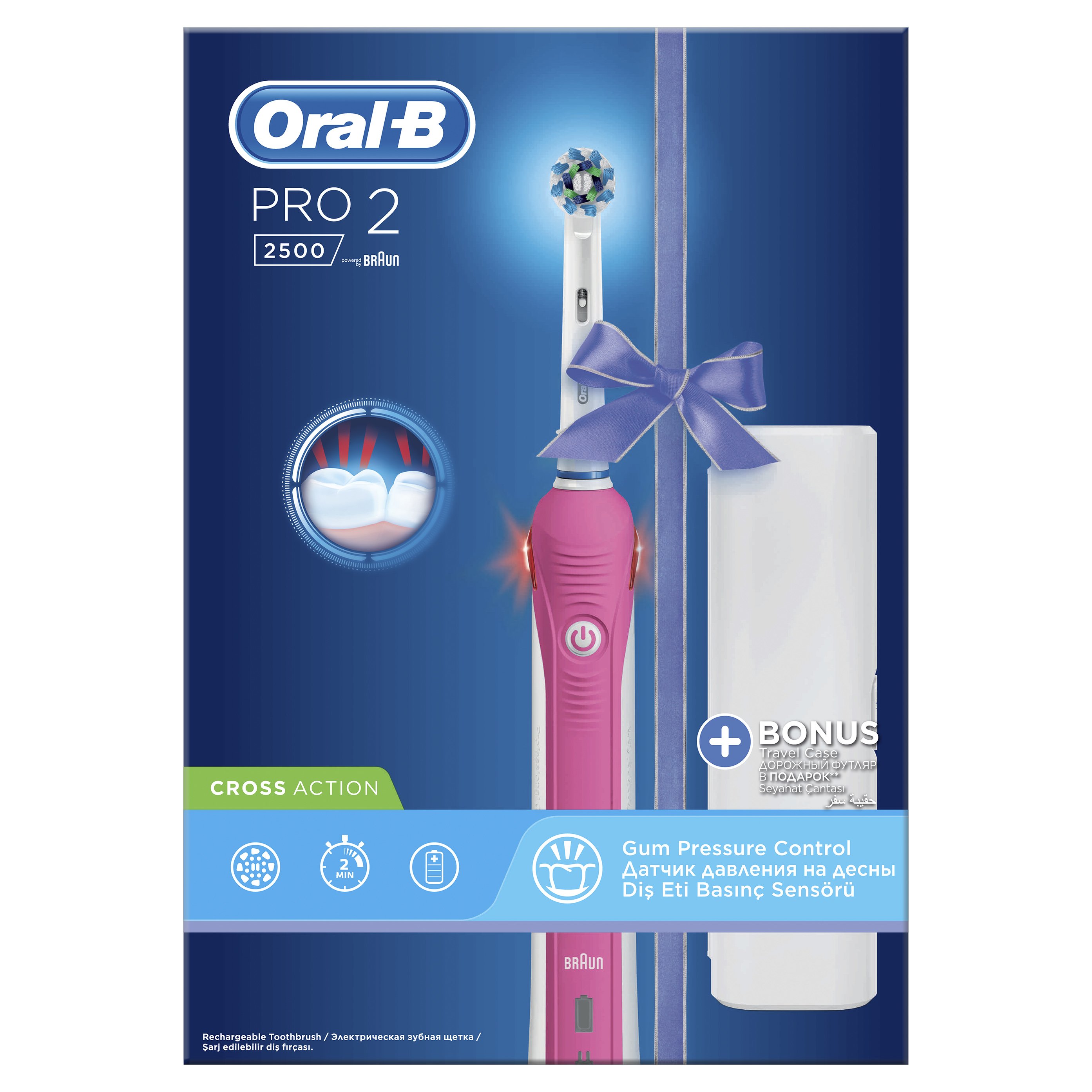 Oral-B PRO 2 2500 Cross Action Pink Επαναφορτιζόμενη Ηλεκτρική Οδοντόβουρτσα με Αισθητήρα Πίεσης Ούλων & Θήκη Ταξιδίου