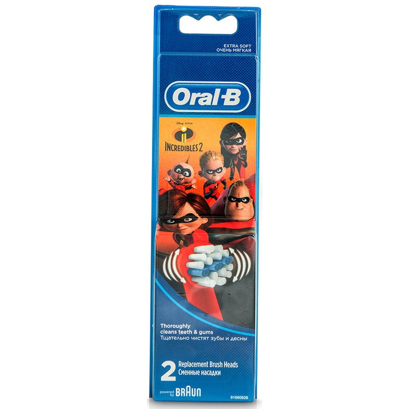 Oral-B Stages Power The Incredibles 2 Ανταλλακτικές Κεφαλές Παιδικής Οδοντόβουρτσας 2 Τεμάχια
