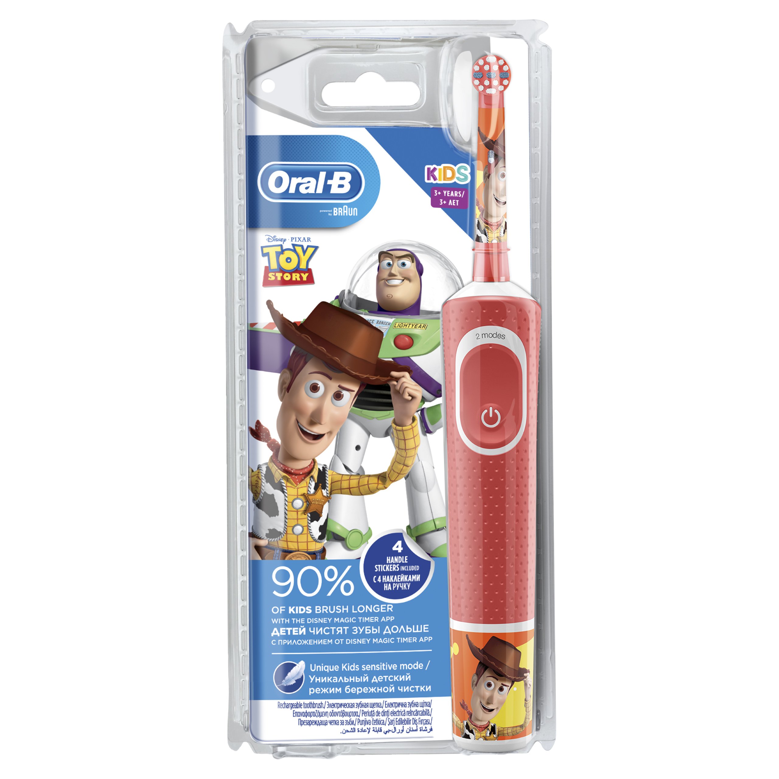 Oral-B Kids Toy Story Επαναφορτιζόμενη Ηλεκτρική Οδοντόβουρτσα με Πολύ Μαλακές Ίνες για Παιδιά από 3 Χρονών 1 Τεμάχιο