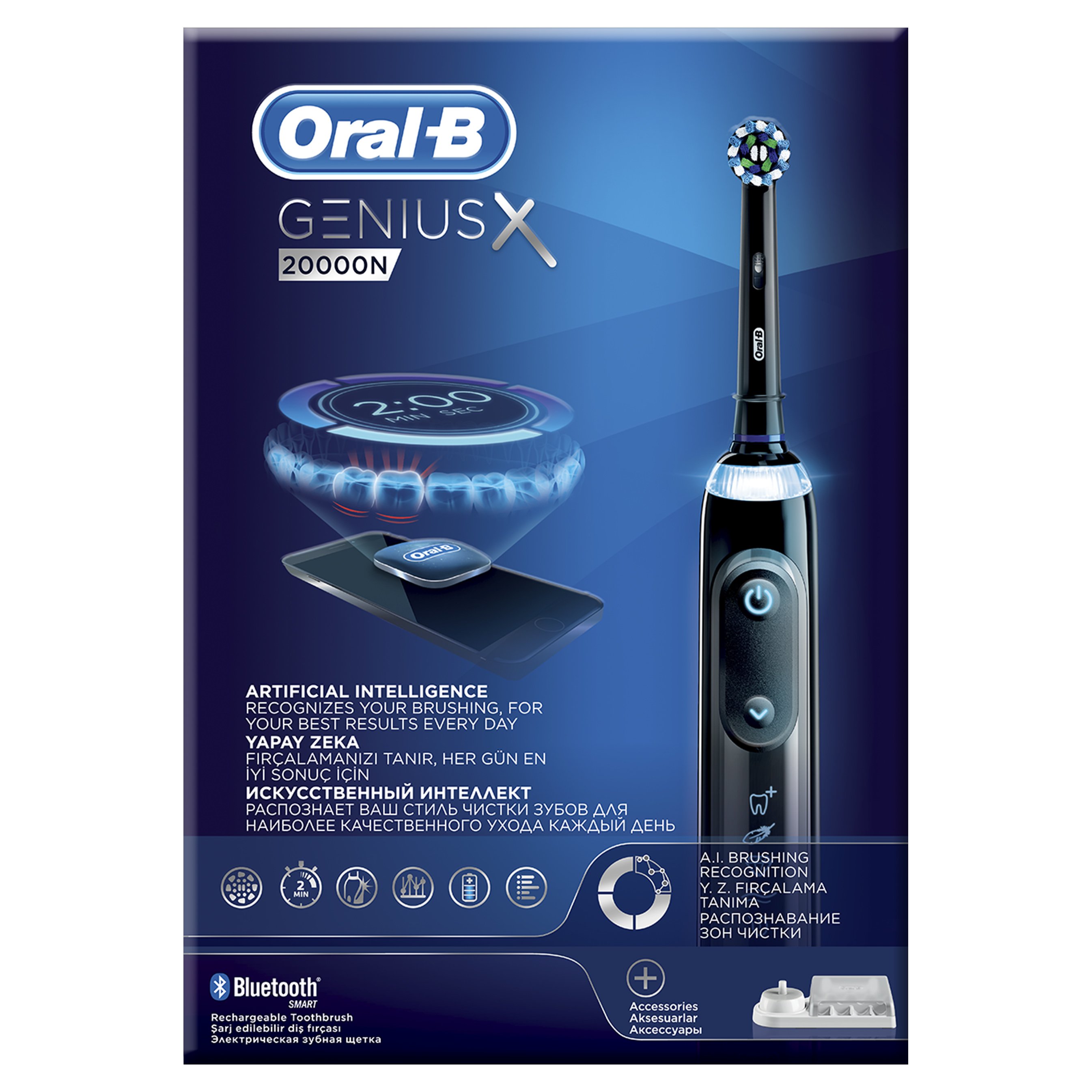 Oral-B Genius X 20000 N Black Επαναφορτιζόμενη Ηλεκτρική Οδοντόβουρτσα, Λειτουργία Αναγνώρισης Βουρτσίσματος & Σύνδεση Bluetooth