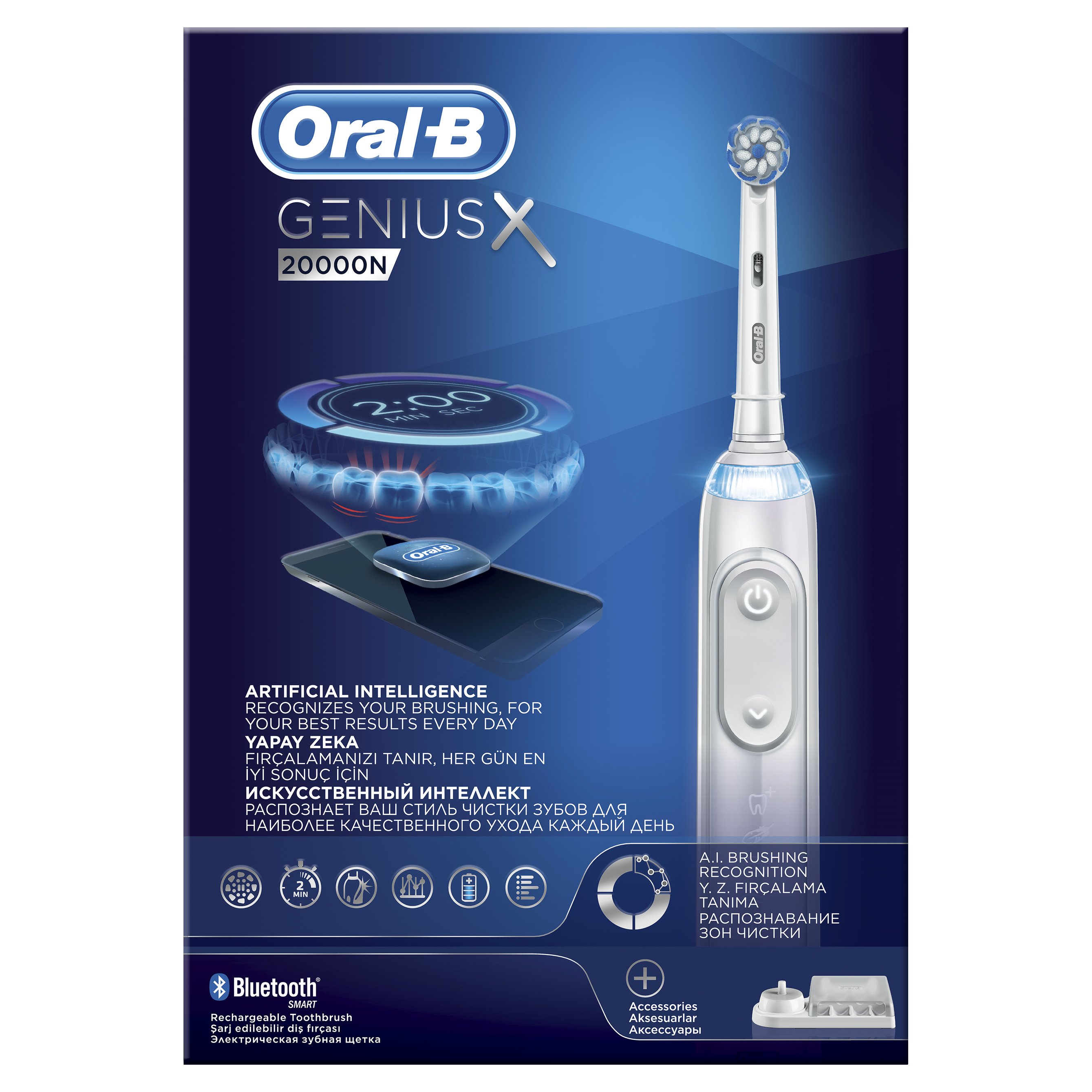 Oral-B Genius X 20000 N White Επαναφορτιζόμενη Ηλεκτρική Οδοντόβουρτσα, Λειτουργία Αναγνώρισης Βουρτσίσματος & Σύνδεση Bluetooth