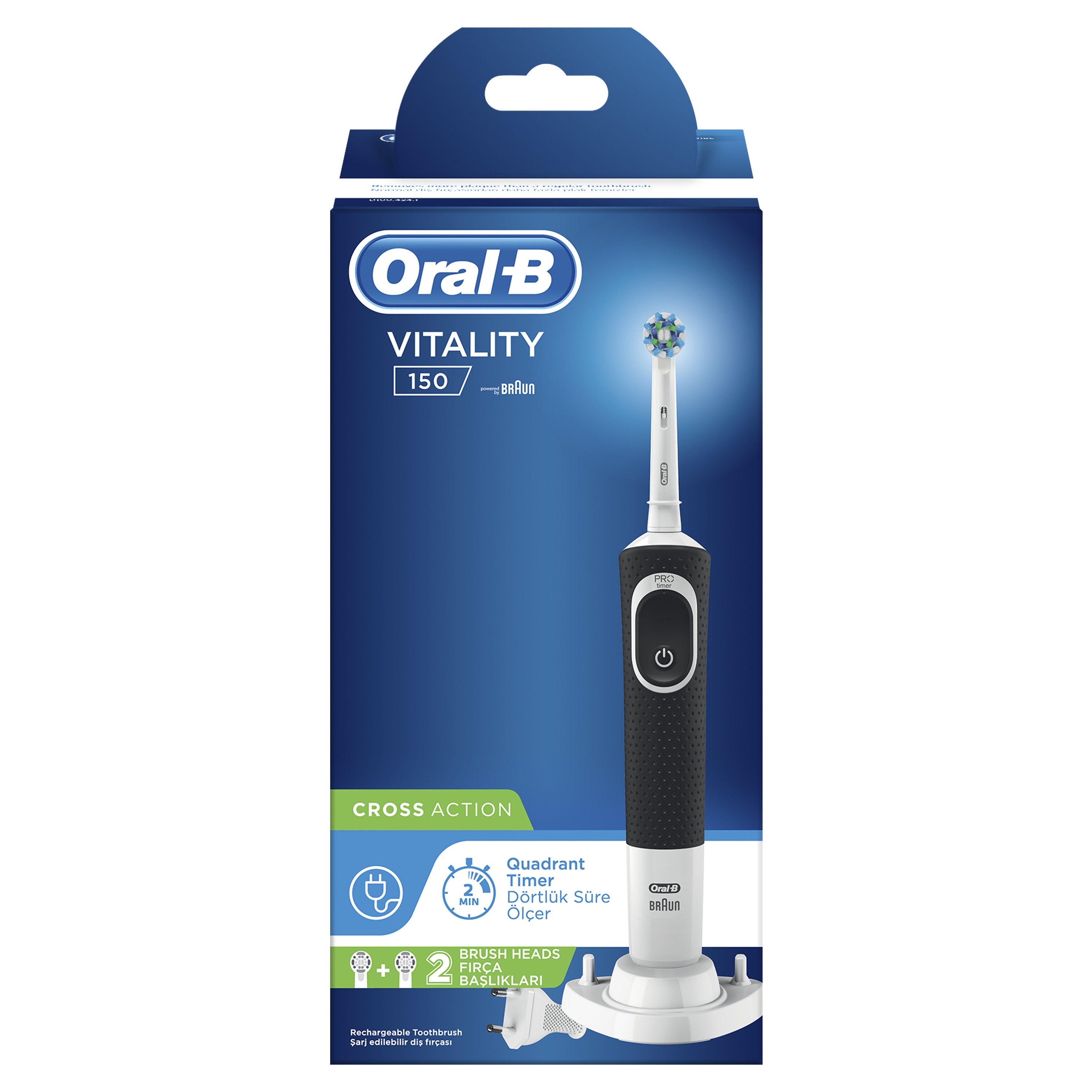 Oral-B Vitality 150 CrossAction Black Επαναφορτιζόμενη Ηλεκτρική Οδοντόβουρτσα 1 τεμάχιο
