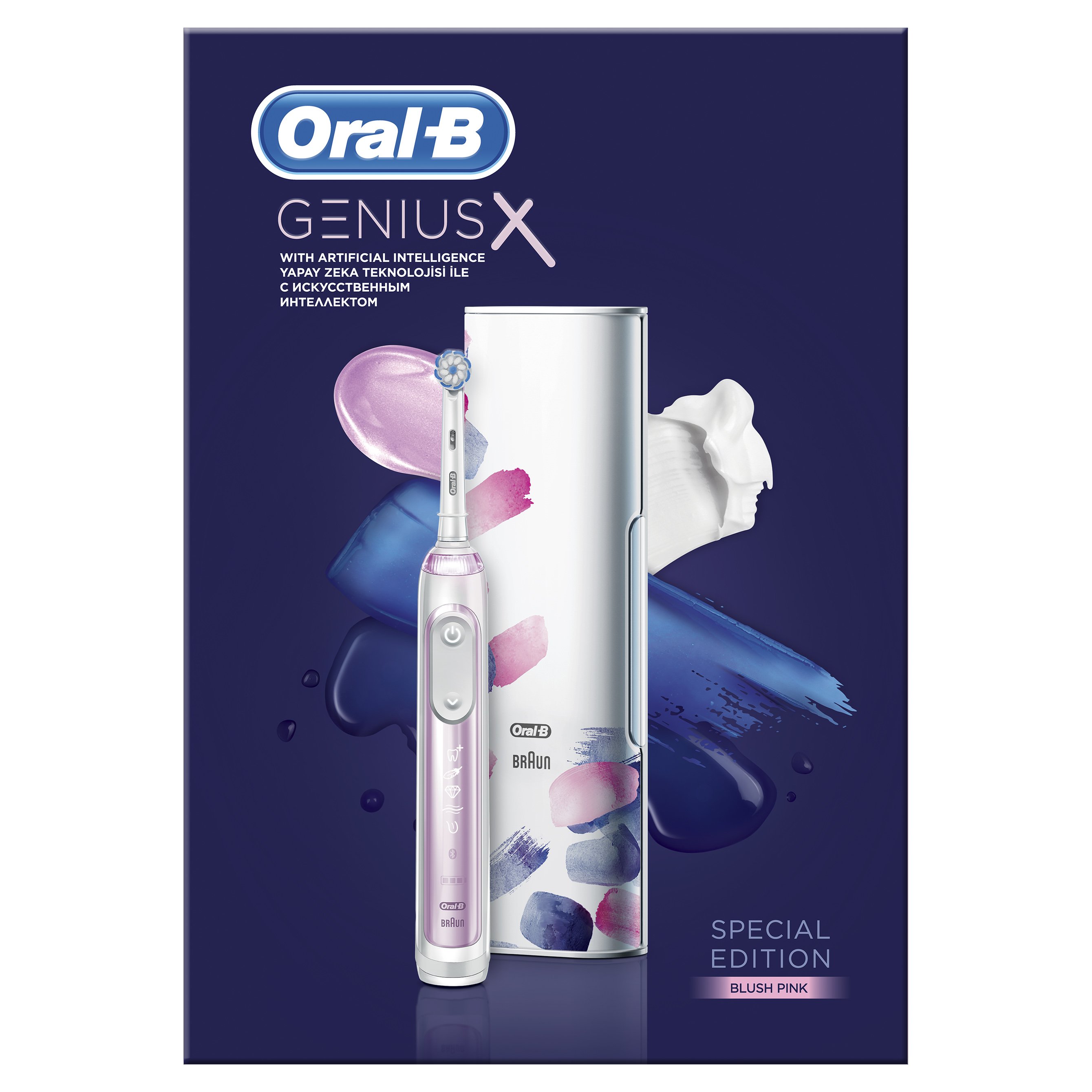 Oral-B GeniusX 10000 Special Edition Blush Pink Ηλεκτρική Οδοντόβουρτσα,Λειτουργία Αναγνώρισης Βουρτσίσματος Τεχνητής Νοημοσύνης