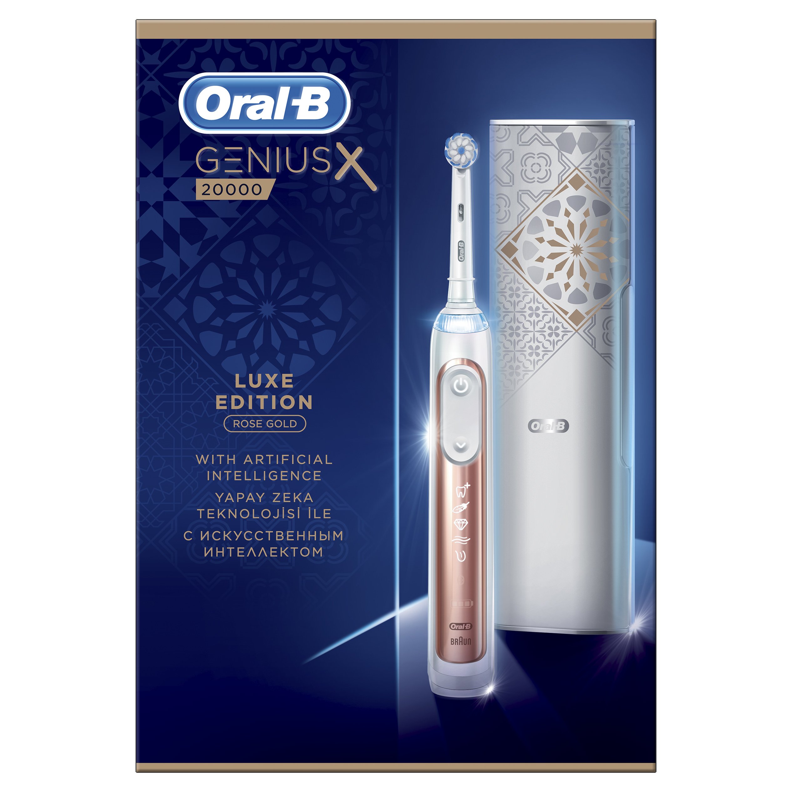 Oral-B Genius X 20000 Luxe Edition Rose Gold Ηλεκτρική Οδοντόβουρτσα Τεχνητής Νοημοσύνης Εξοπλισμένη με Αισθητήρες Πίεσης
