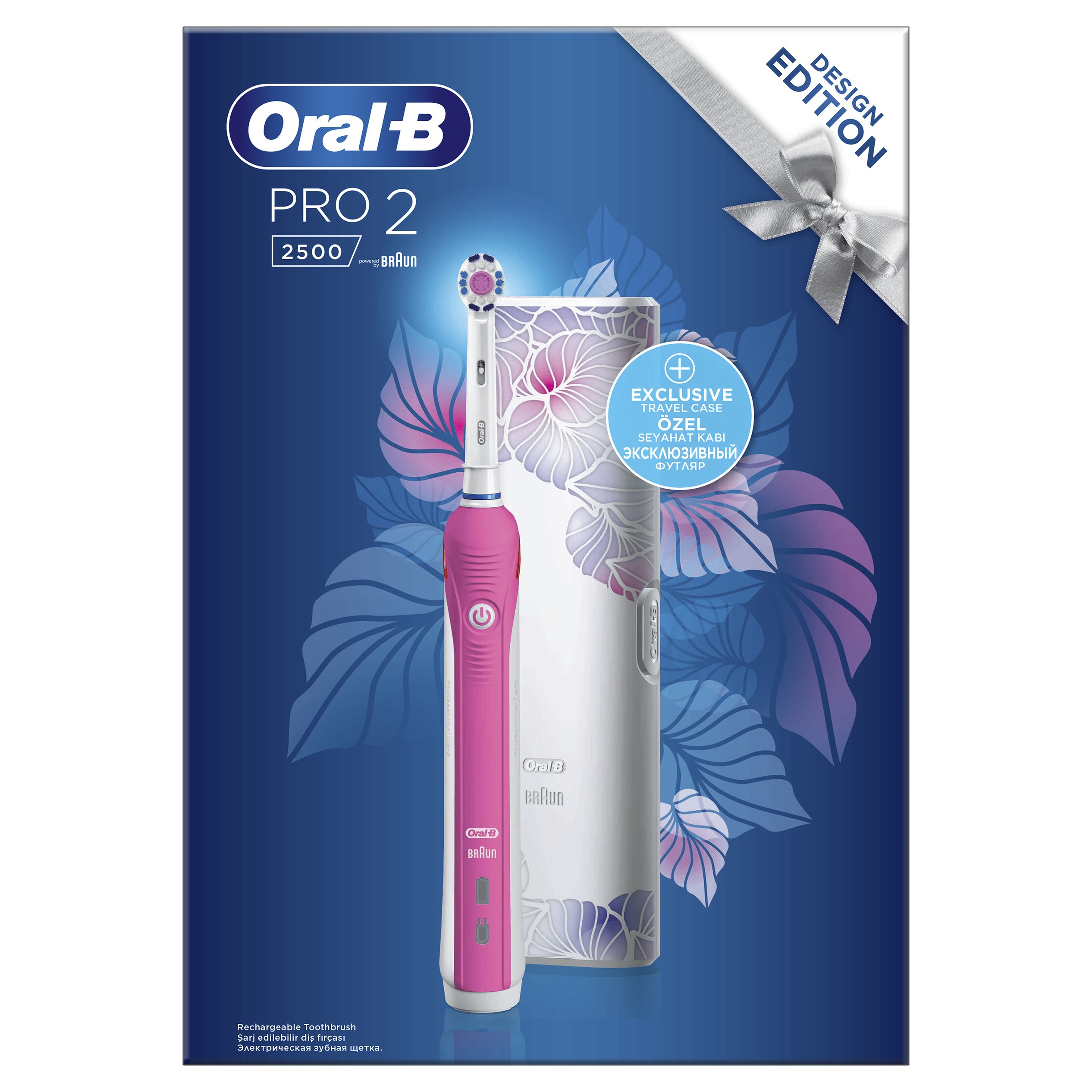Oral-B Pro 2 2500 Design Edition Pink Ηλεκτρική Οδοντόβουρτσα για Βαθύ Καθαρισμό & Αισθητήρα Πίεσης Ούλων & Δώρο Θήκη Ταξιδίου