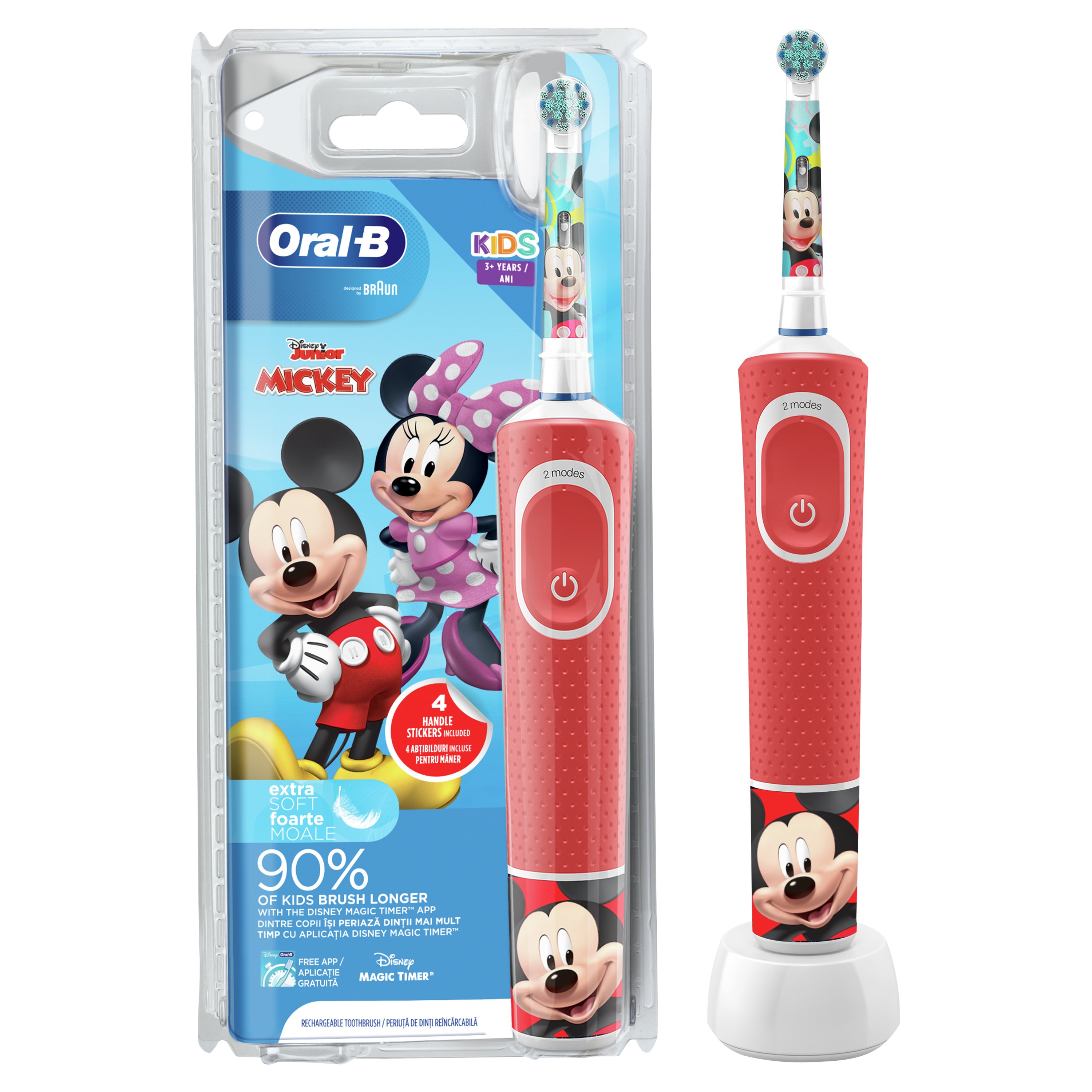 Oral-B Kids Disney Junior Mickey Ηλεκτρική Οδοντόβουρτσα για Παιδιά από 3 Ετών 1 Τεμάχιο
