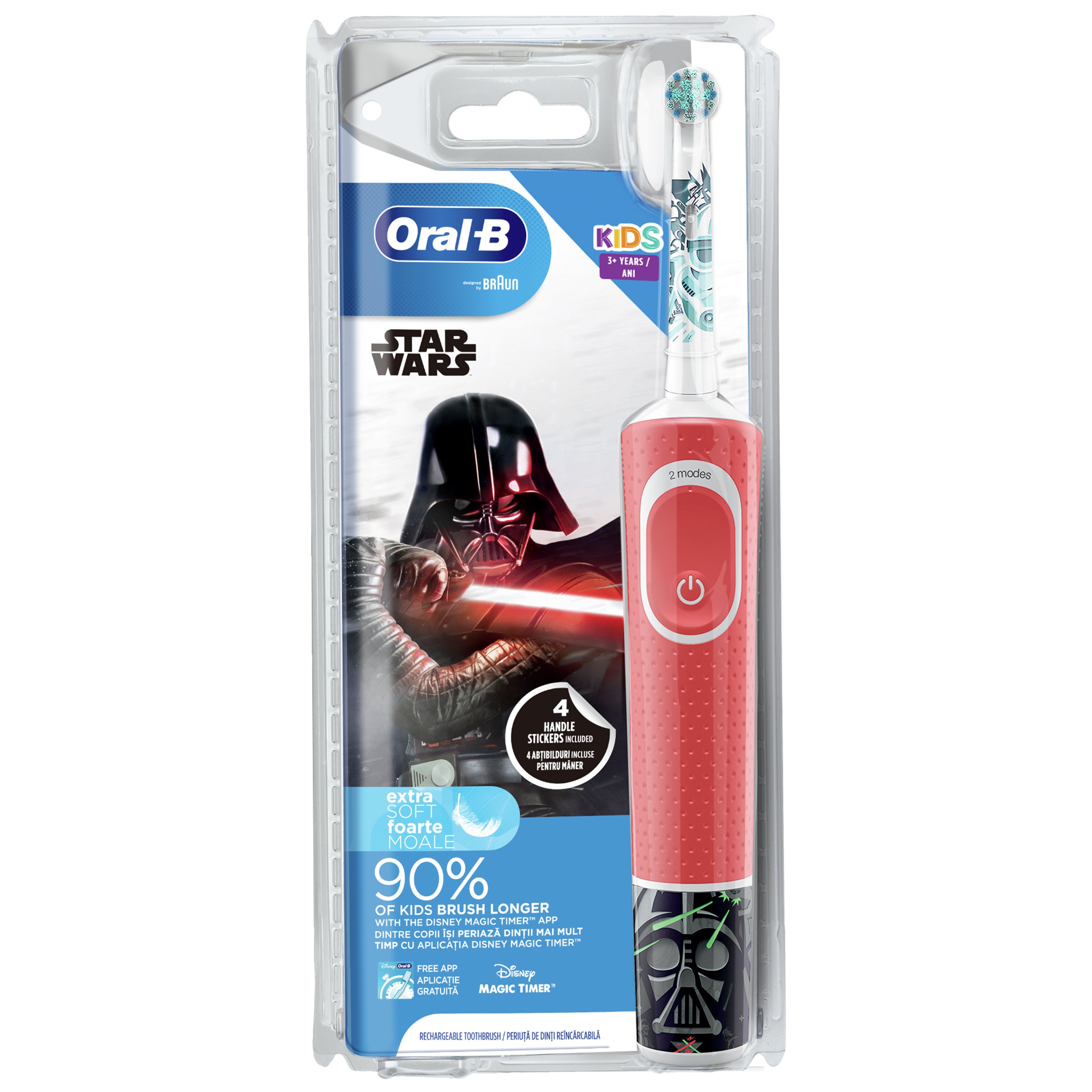 Oral-B Vitality Kids Star Wars Παιδική Ηλεκτρική Οδοντόβουρτσα 3+ Ετών 1 Τεμάχιο