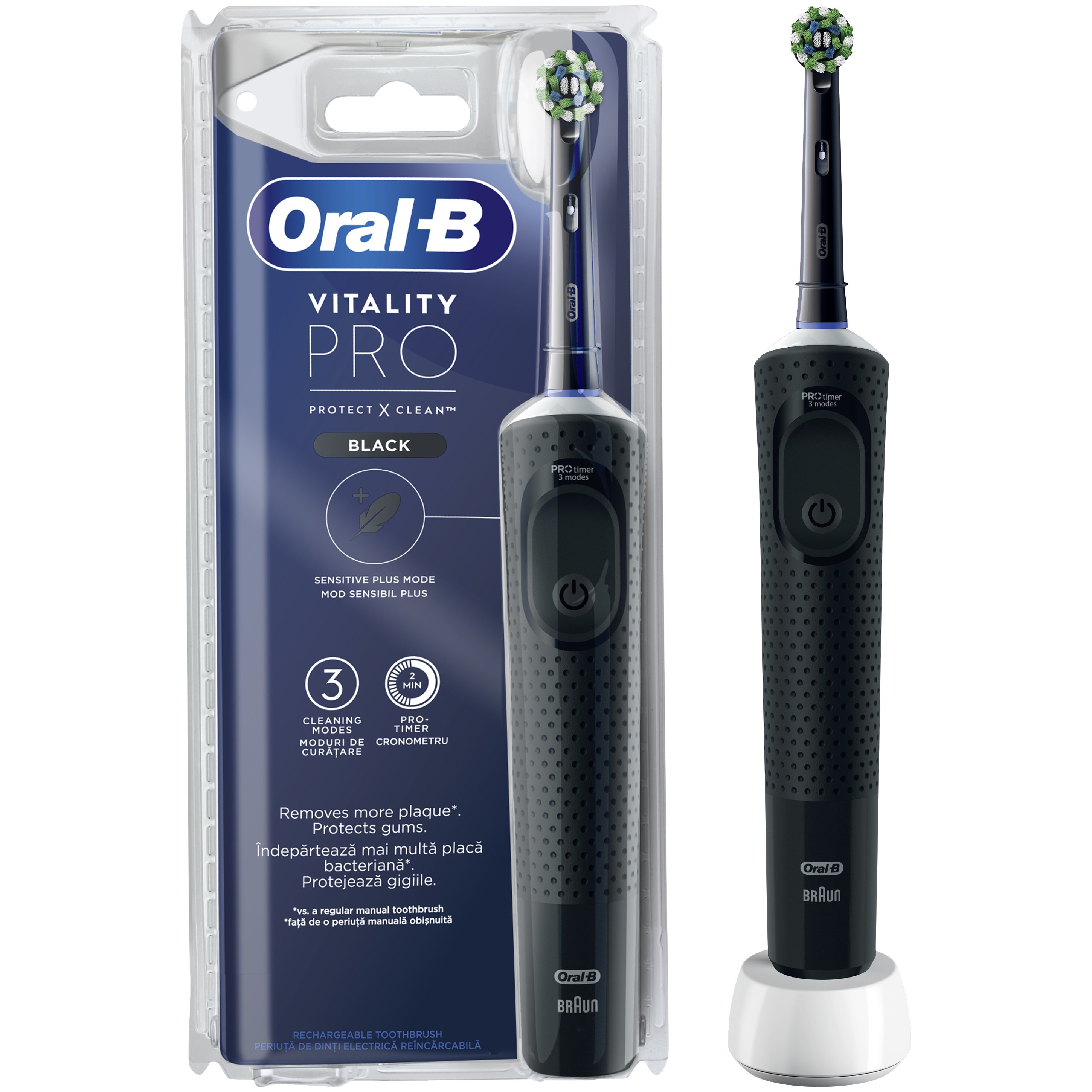 Oral-B Vitality Pro Protect X Clean Επαναφορτιζόμενη Ηλεκτρική Οδοντόβουρτσα με 3 Προγράμματα Βουρτσίσματος από την Braun 1 Τεμάχιο – Black