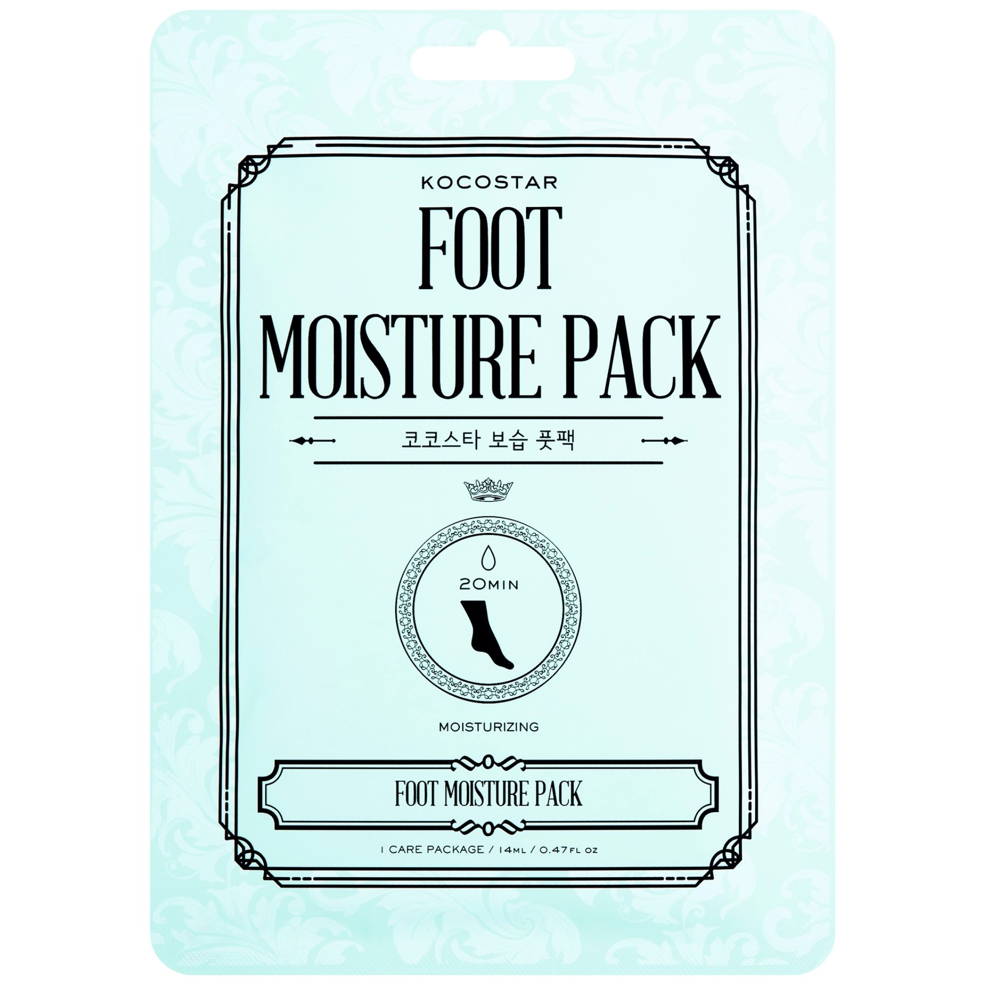 Vican Kocostar Foot Moisture Pack Κωδ 5615 Μάσκα Ενυδάτωσης Ποδιών 2 Τεμάχια
