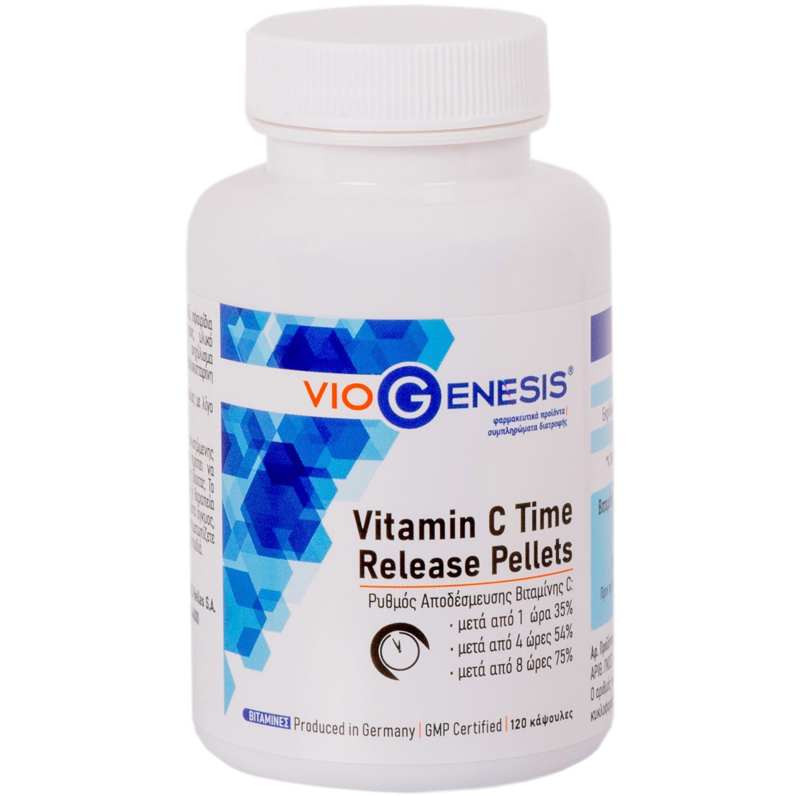 Viogenesis Vitamin C Time Release Pellets Συμπλήρωμα Διατροφής με Βιταμίνη C Βραδείας Αποδέσμευσης για την Ενίσχυση του Ανοσοποιητικού 120caps